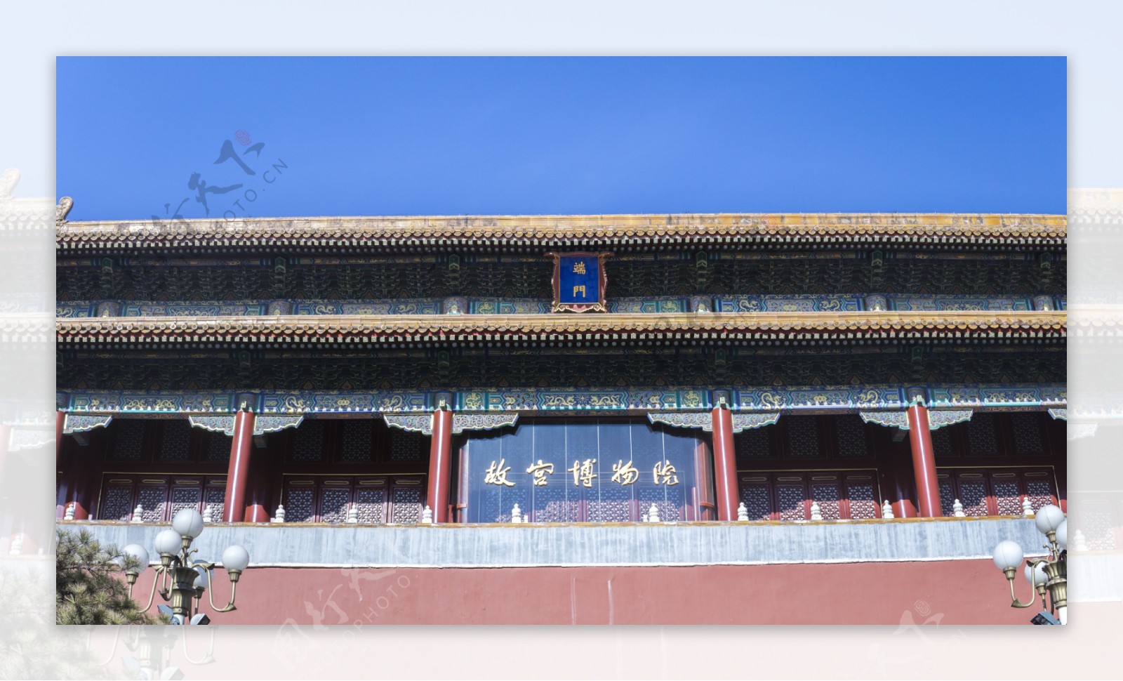 北京天安门故宫博物院