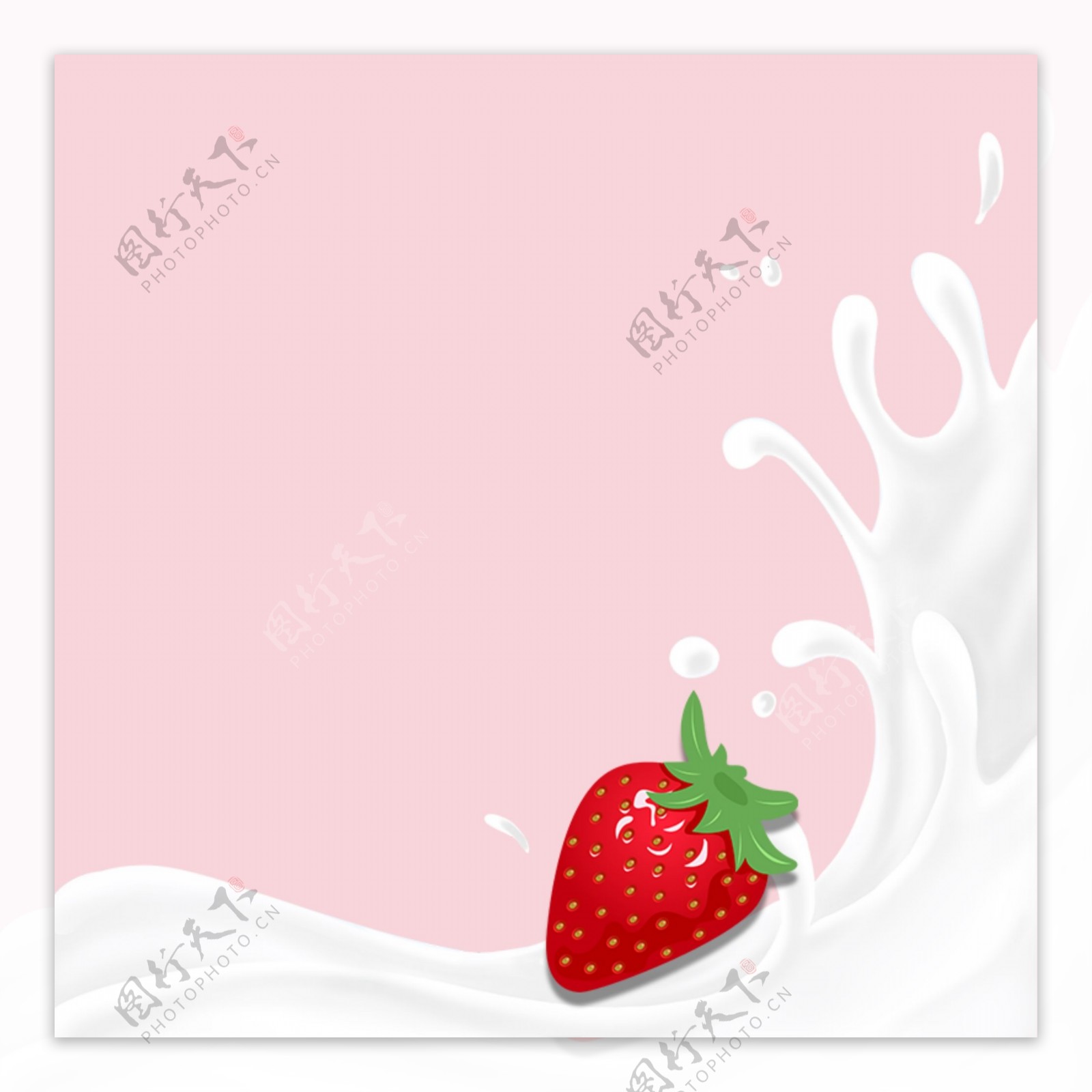粉色草莓牛奶饮料PSD分层主图背景素材