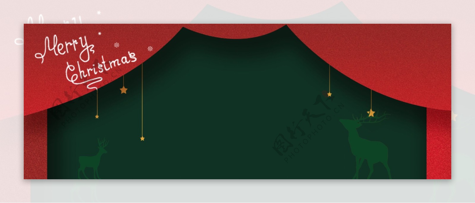 圣诞折纸风Banner创意合成