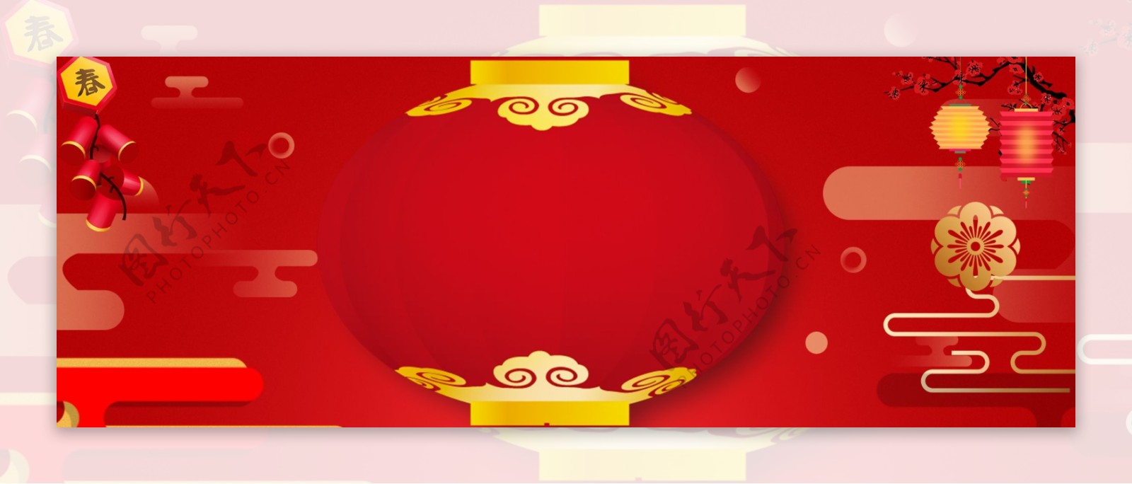 新年元旦中国风红色电商海报背景