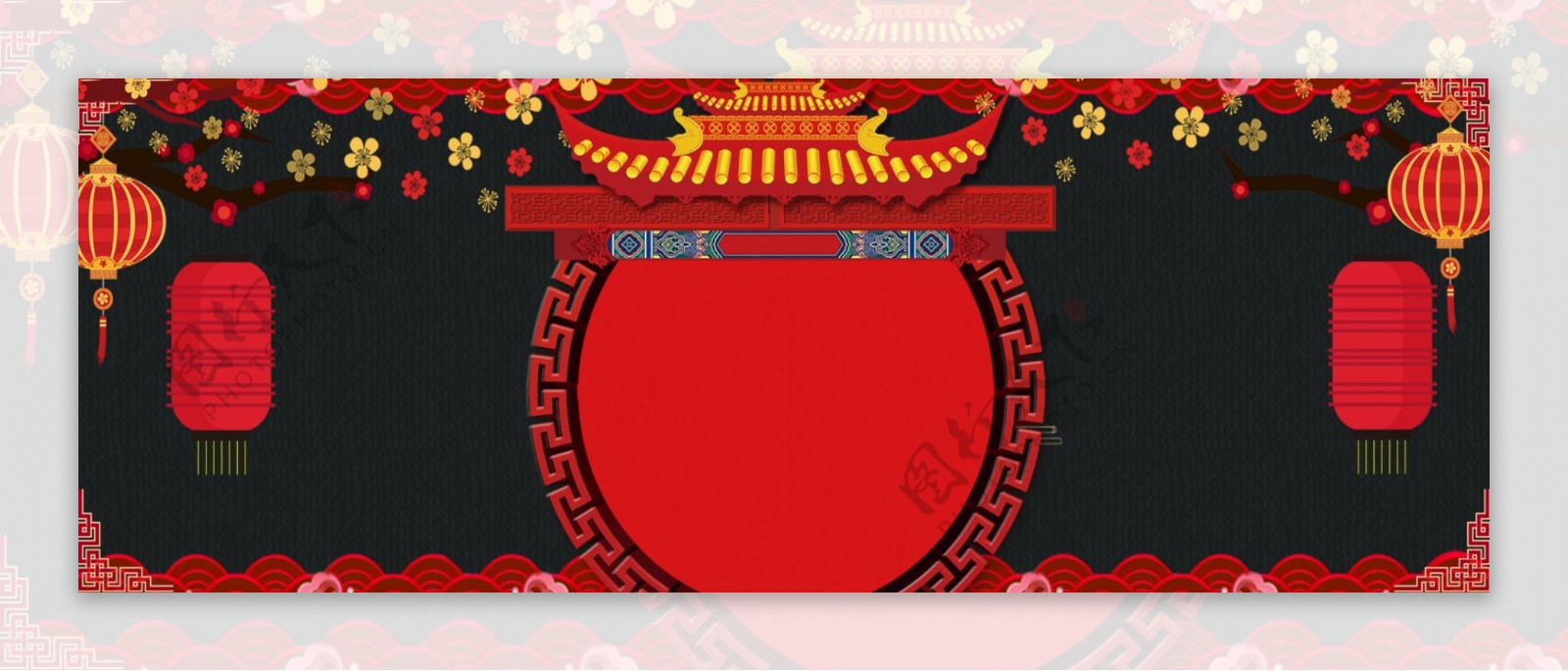 春节中国风电商海报背景