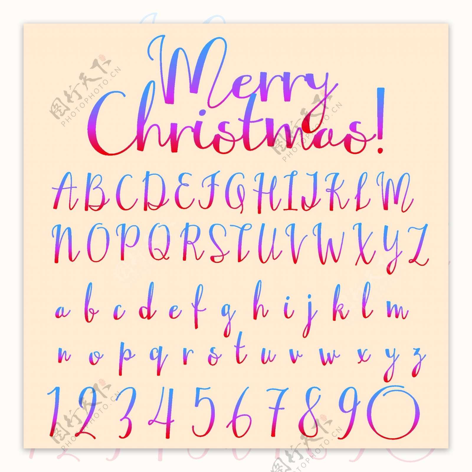 圣诞节数字字母