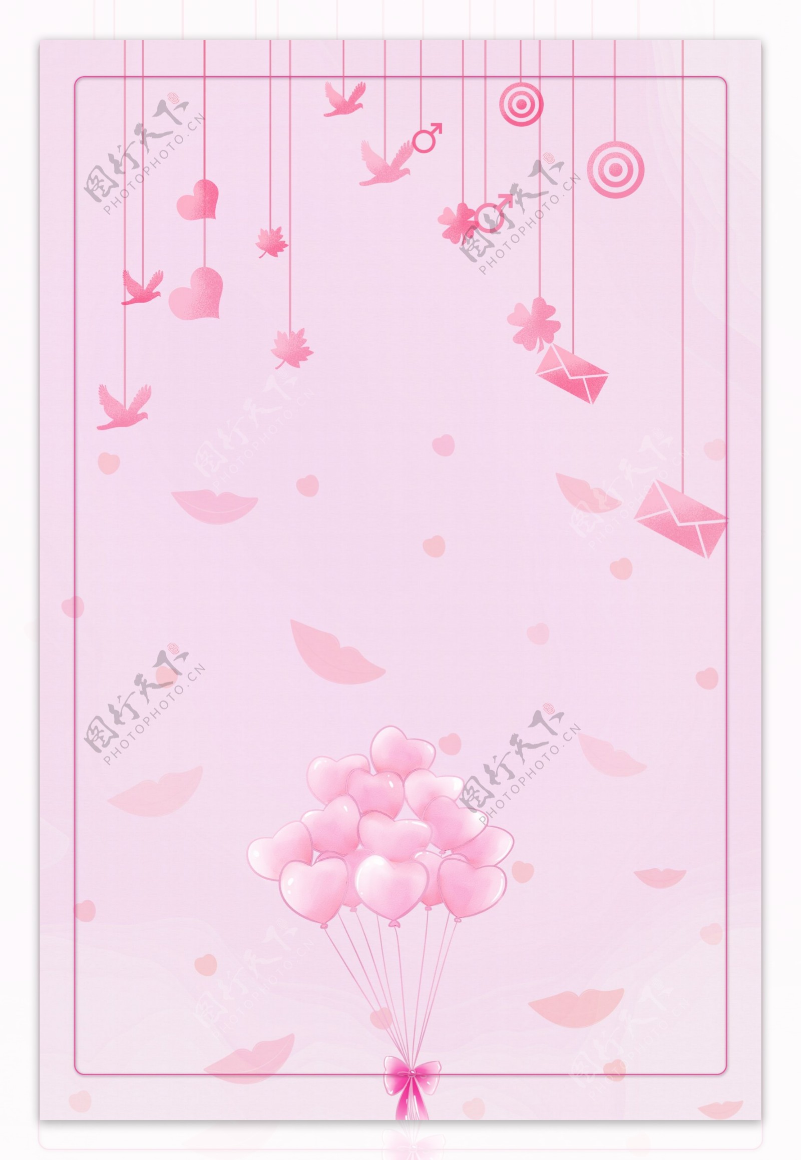 粉色情人节装饰边框电商淘宝背景5