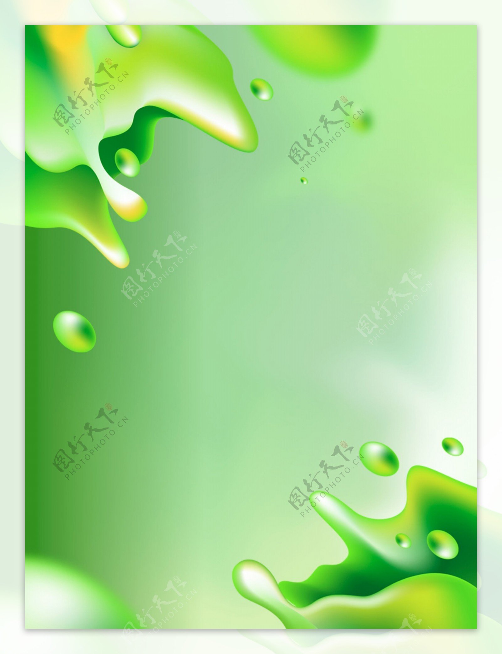 清新绿色纯天然化妆品液态背景图
