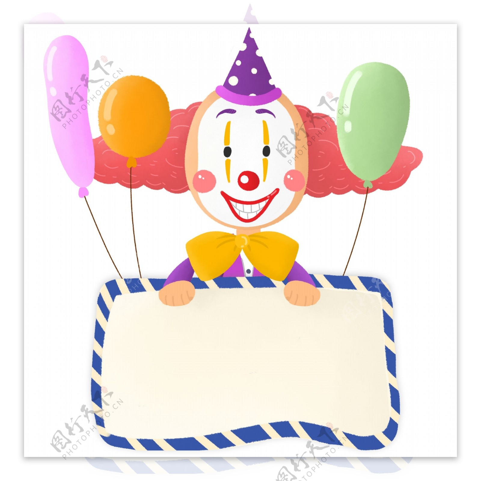 卡通愚人节可爱白面小丑拿牌子气球装饰边框