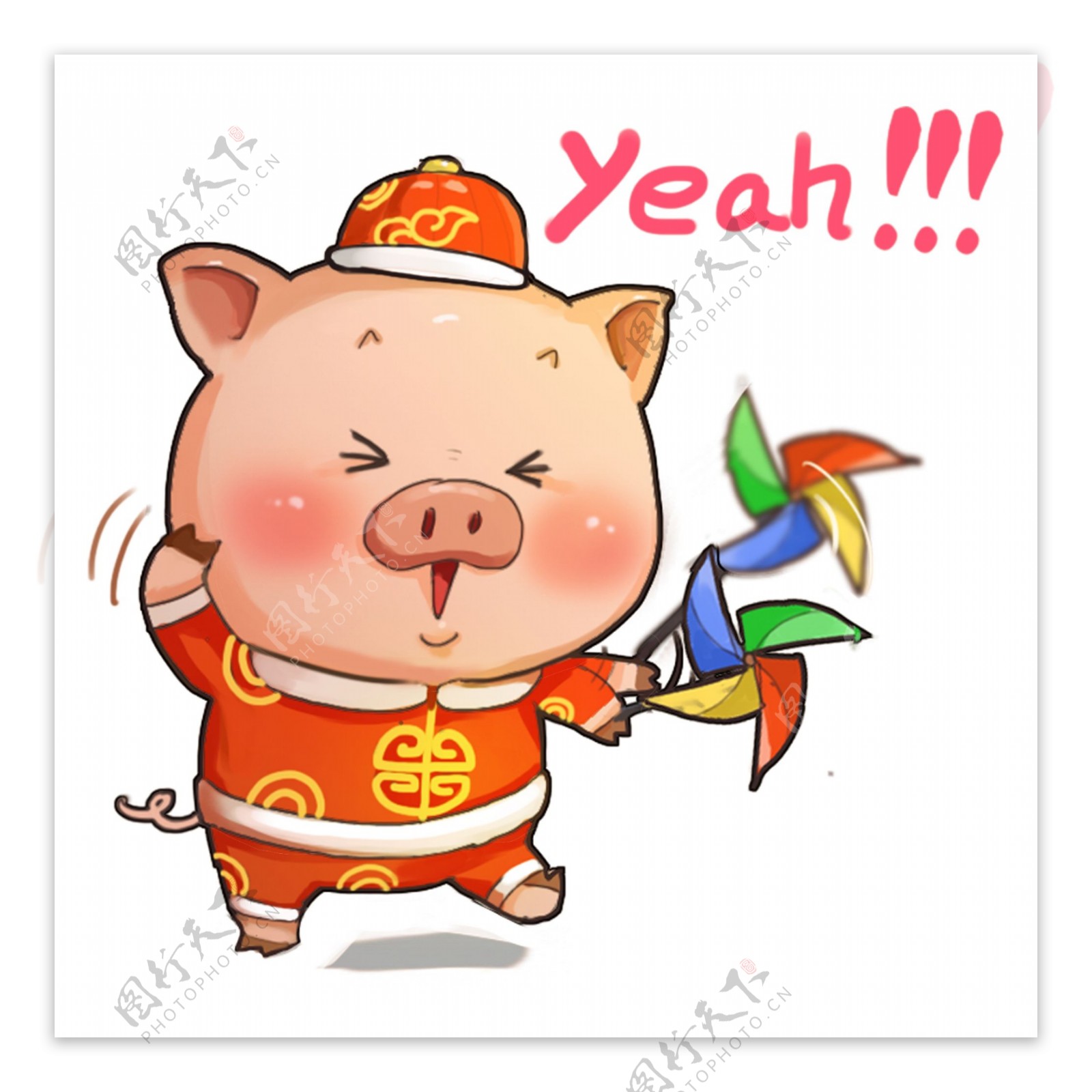猪猪玩风车唐装卡通