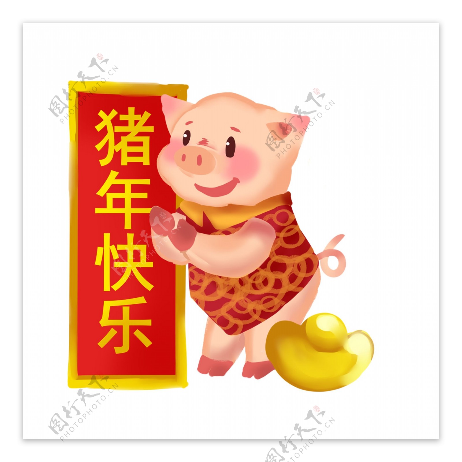 2019年金猪拜年猪年快乐