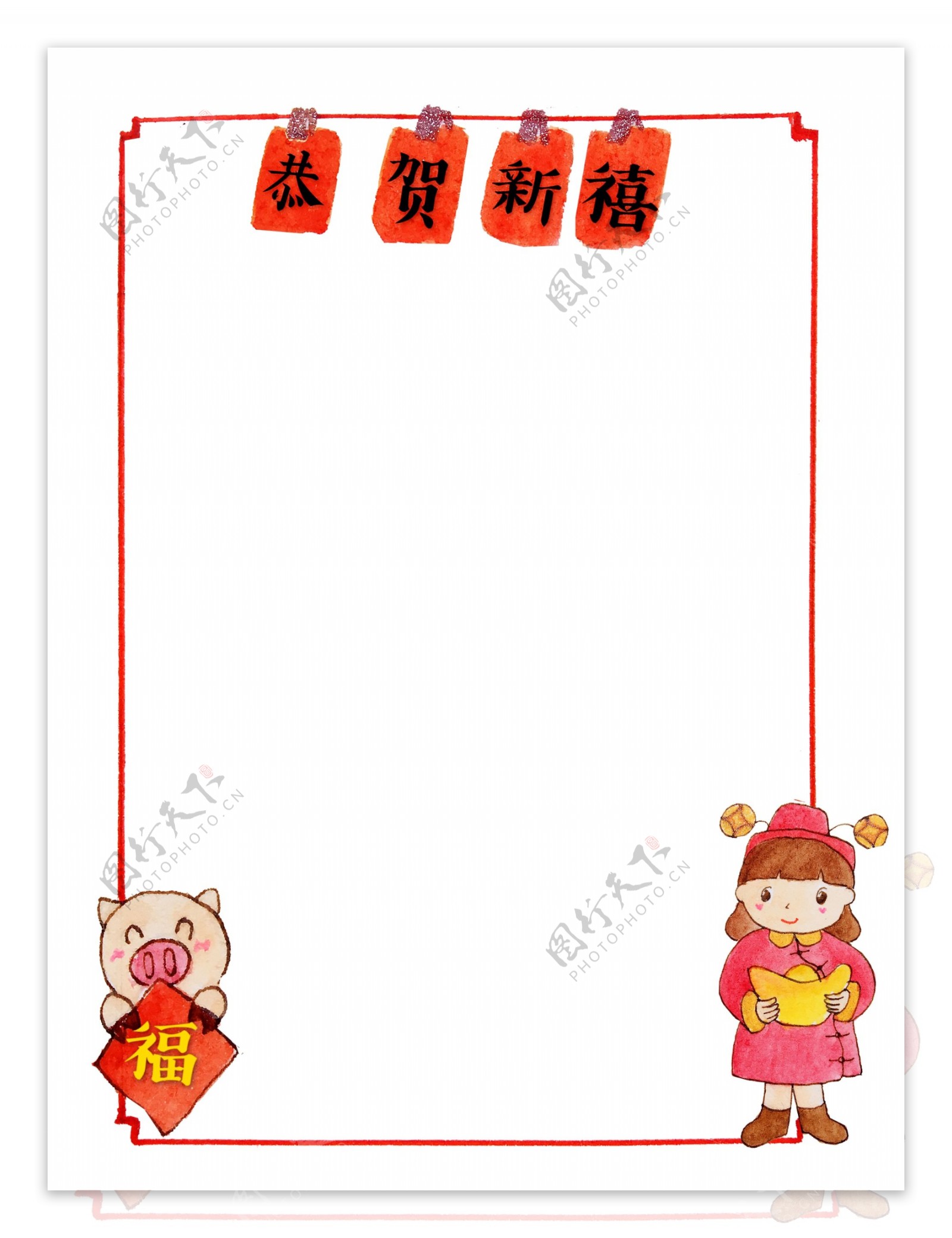 水彩红色中国年恭贺新禧边框