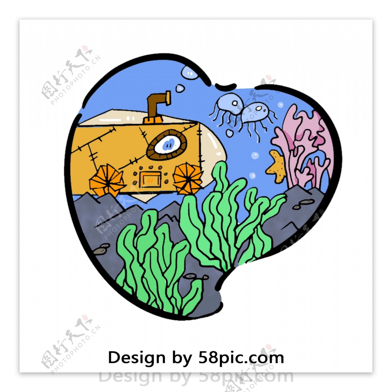 手绘卡通可爱海底世界装饰图案