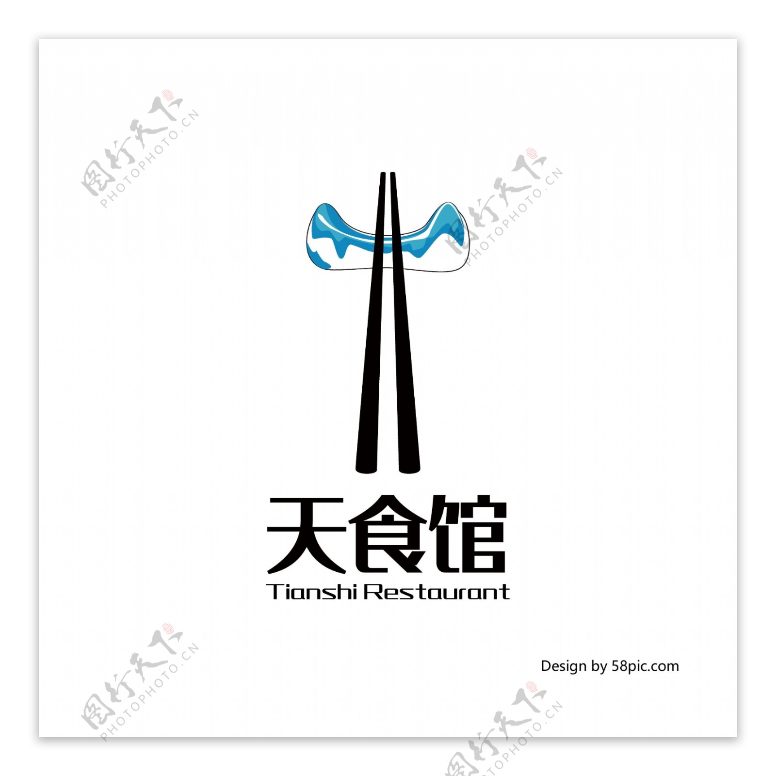 原创创意中国的复古餐厅餐饮LOGO标志