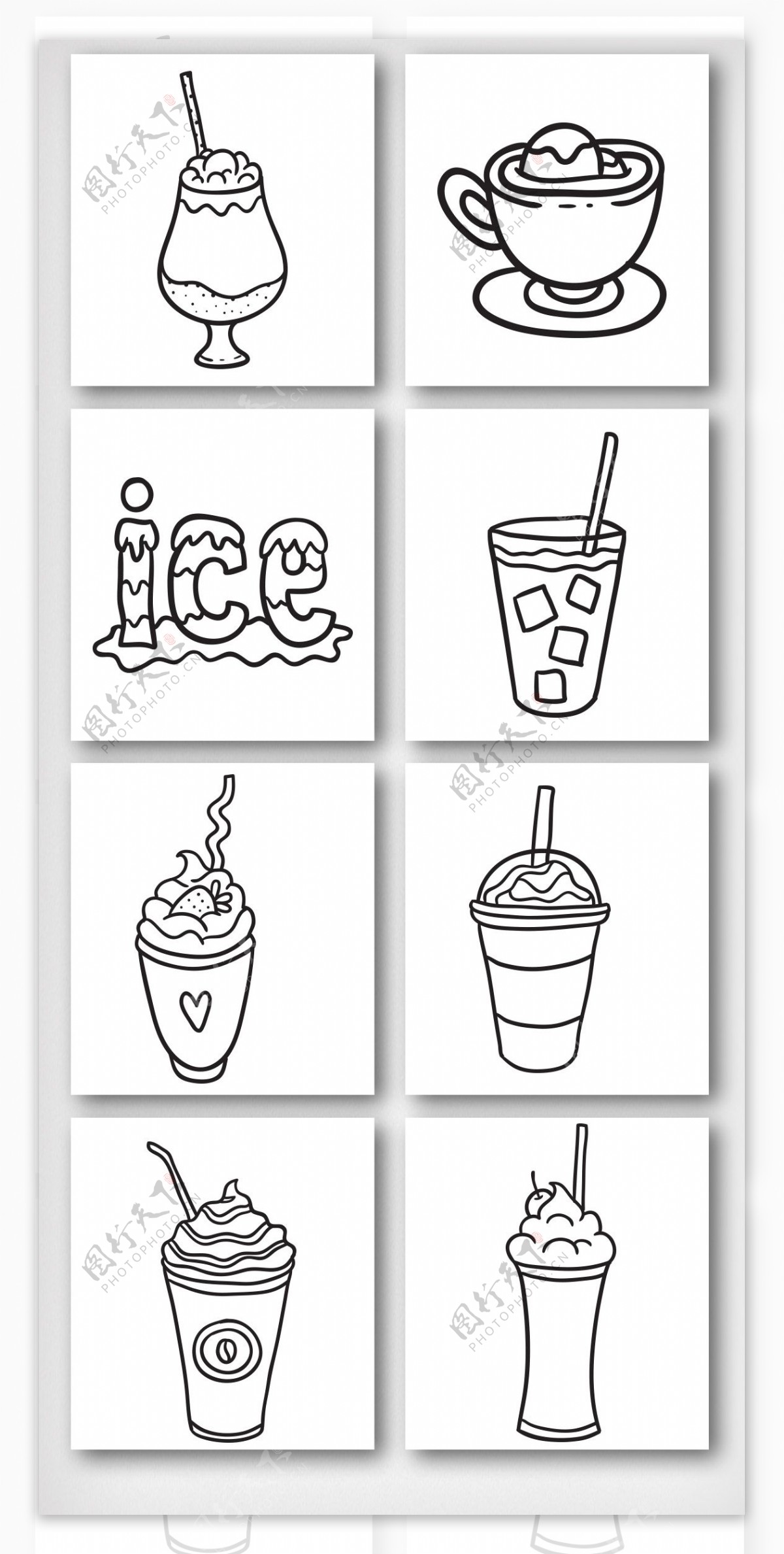 卡通线描冰淇凌元素