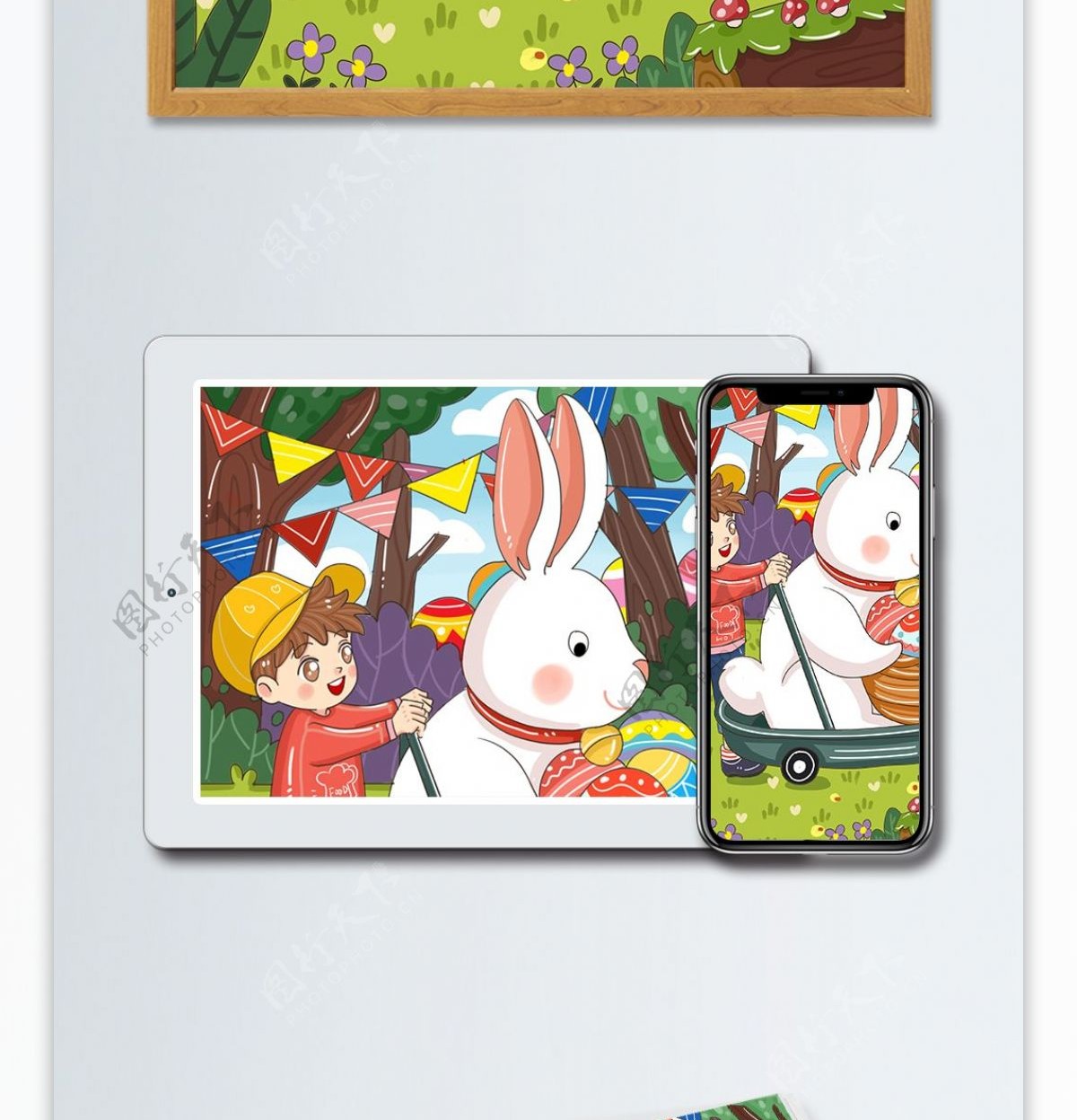 原创可爱卡通复活节兔子彩蛋儿童插画