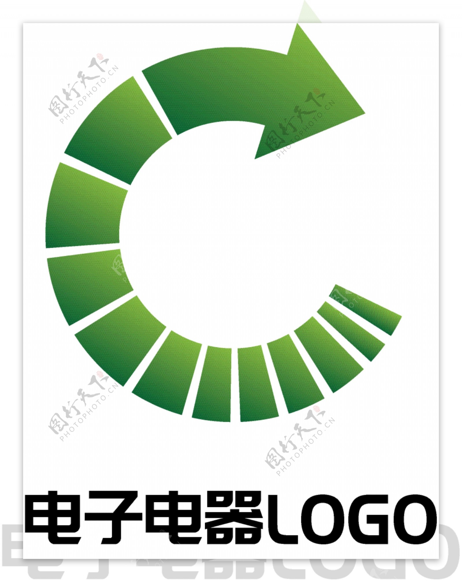 绿色电子电器LOGO