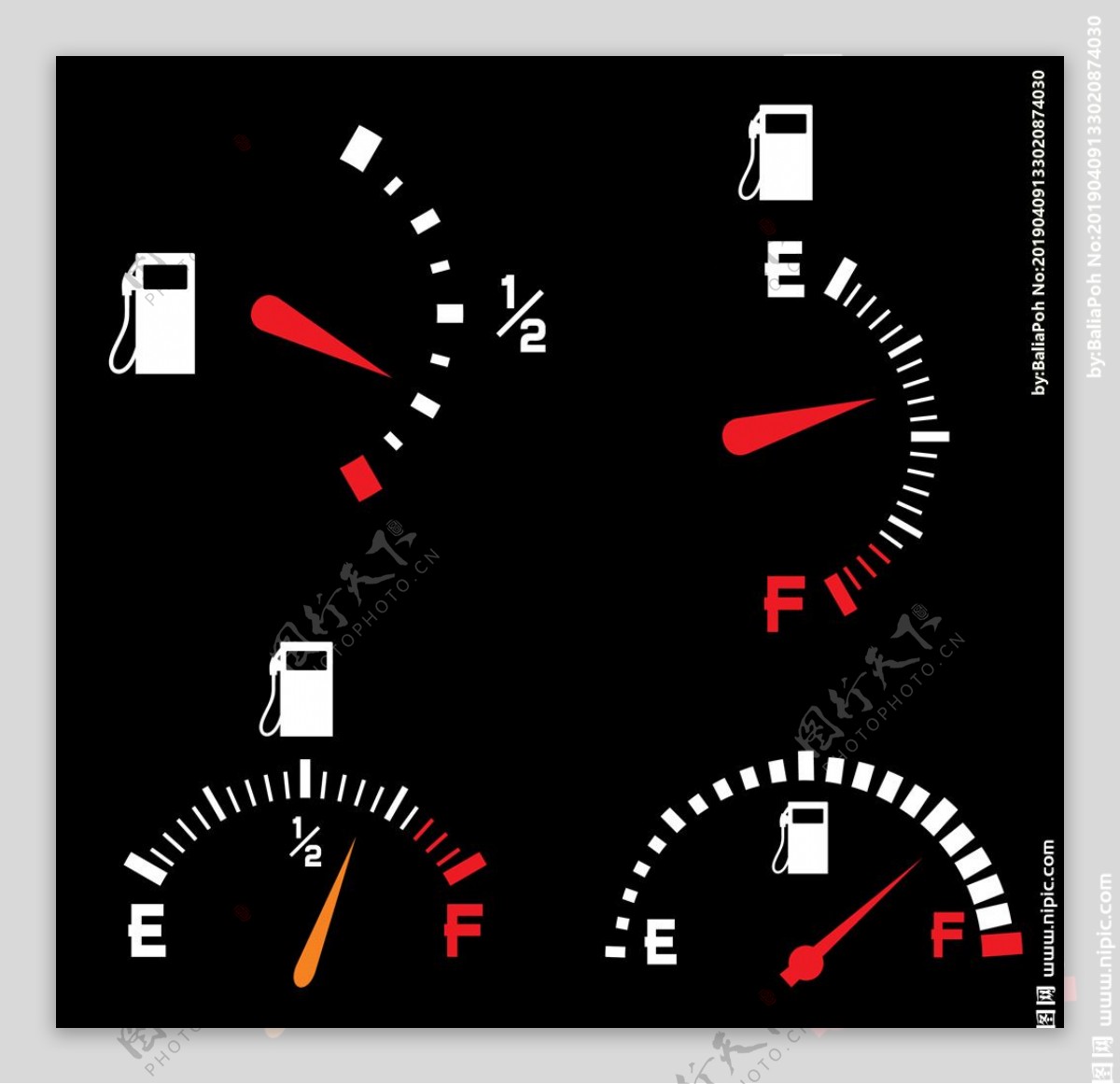汽车燃油油位矢量