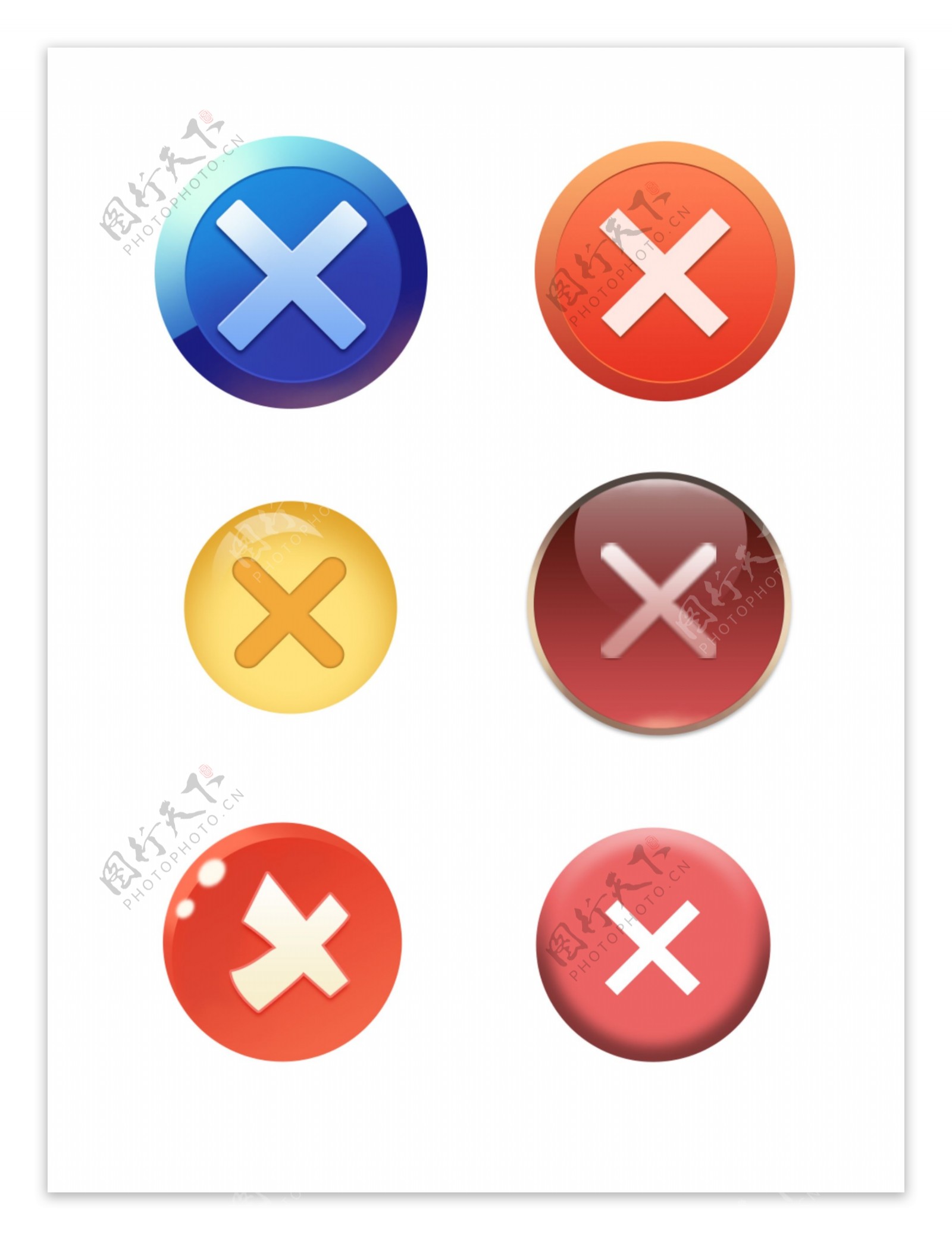 清除按钮icon