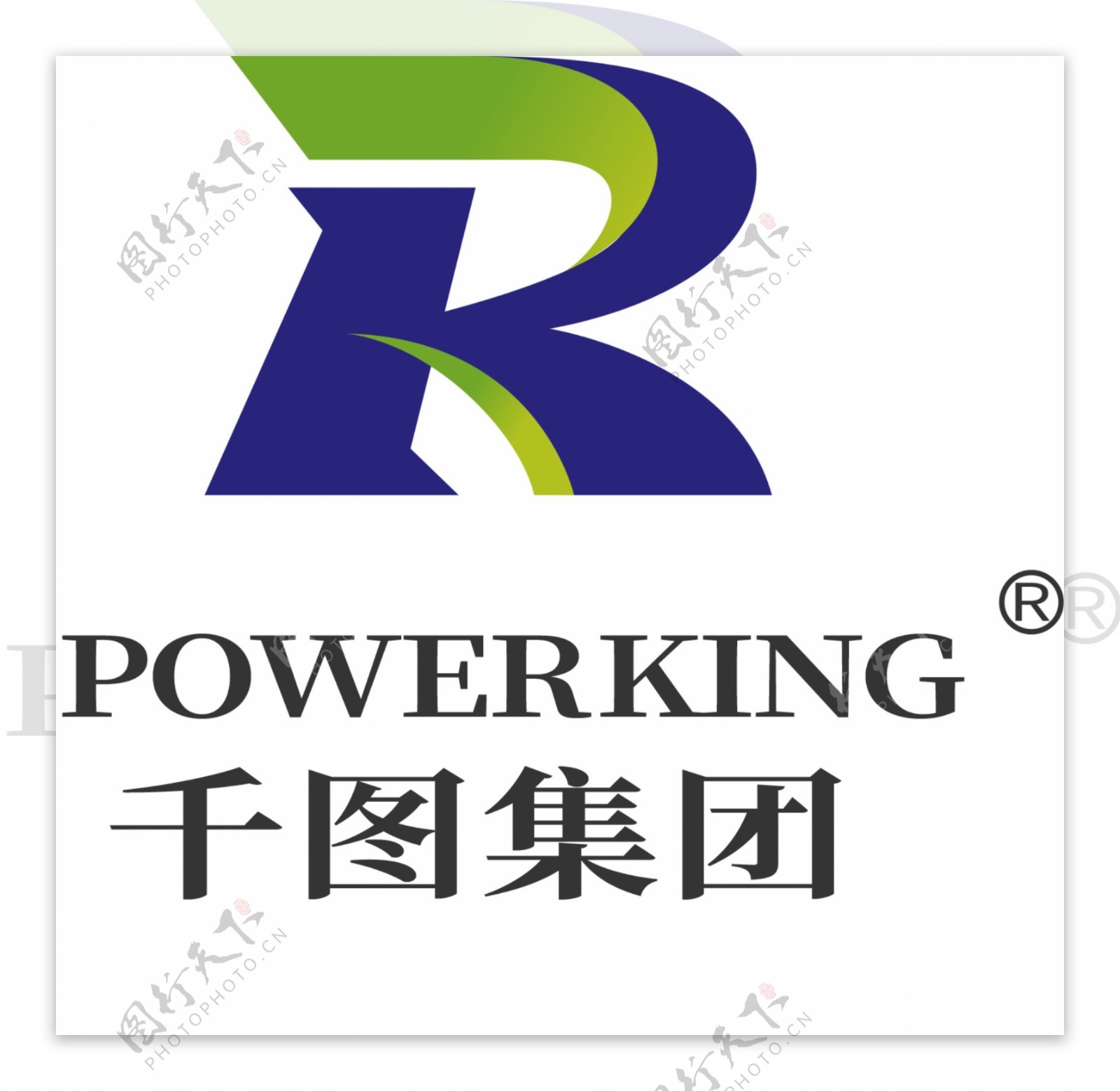 R科技商务logo