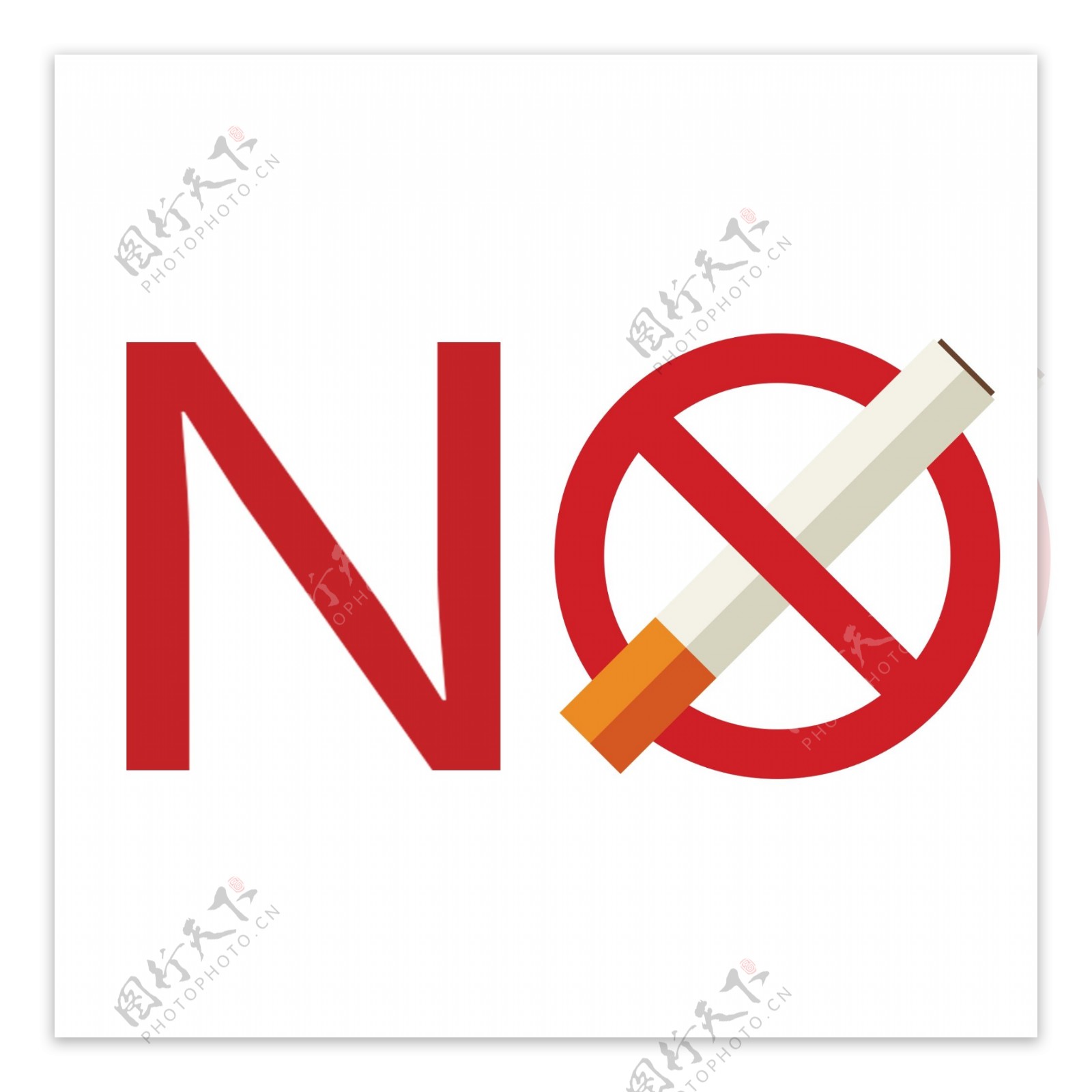 红色NO禁止吸烟艺术字png元素