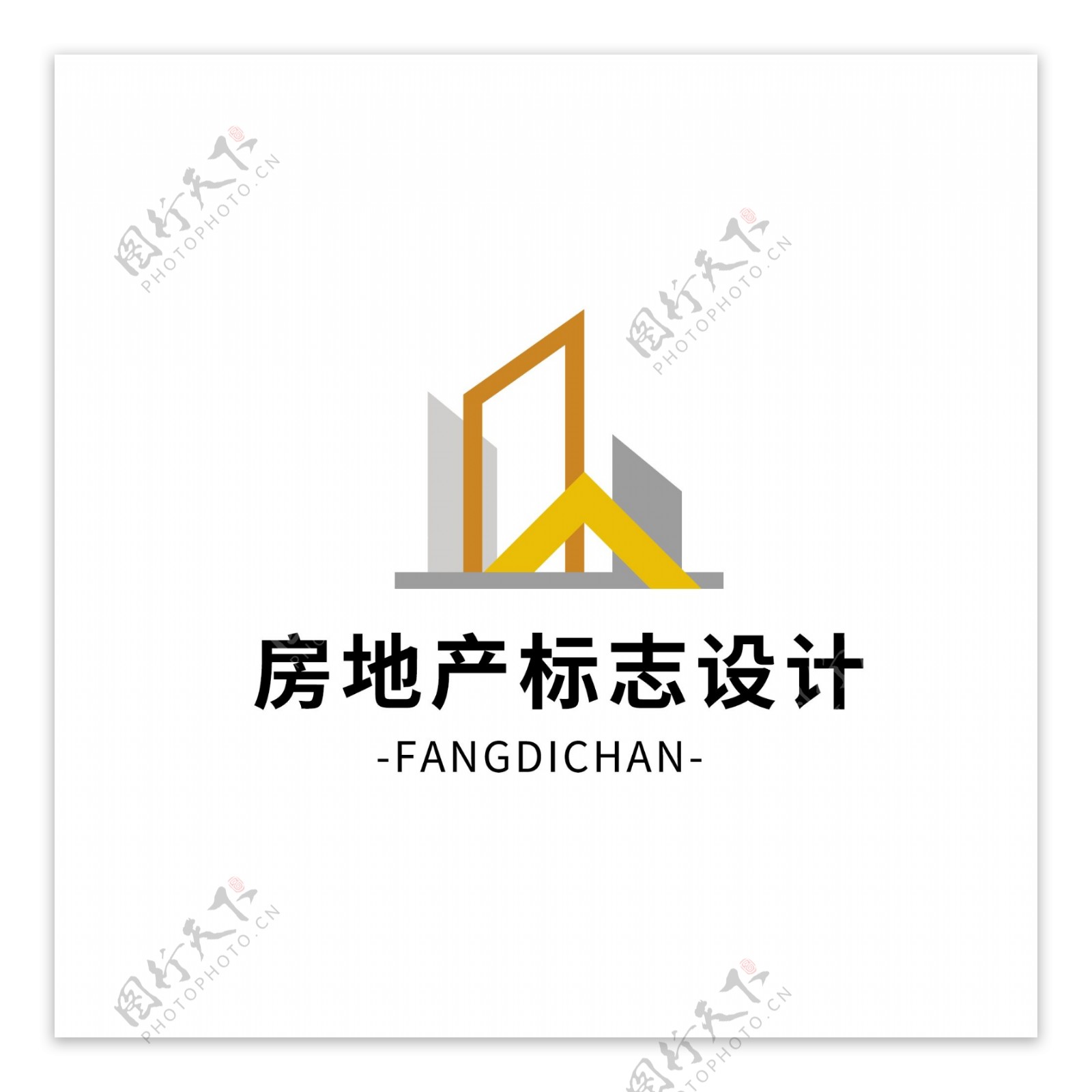 简约大气房地产logo设计
