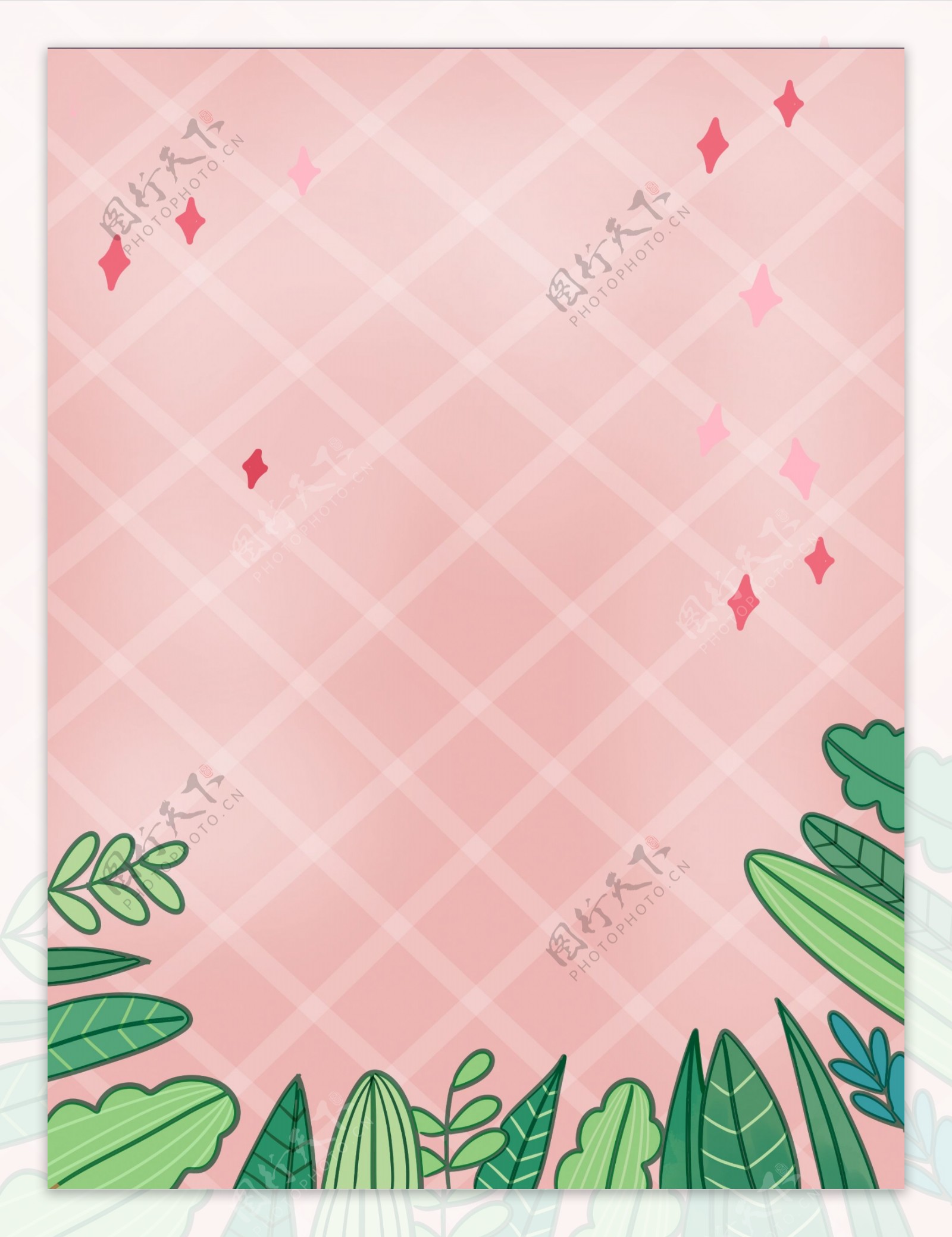 粉色格子绿叶背景设计