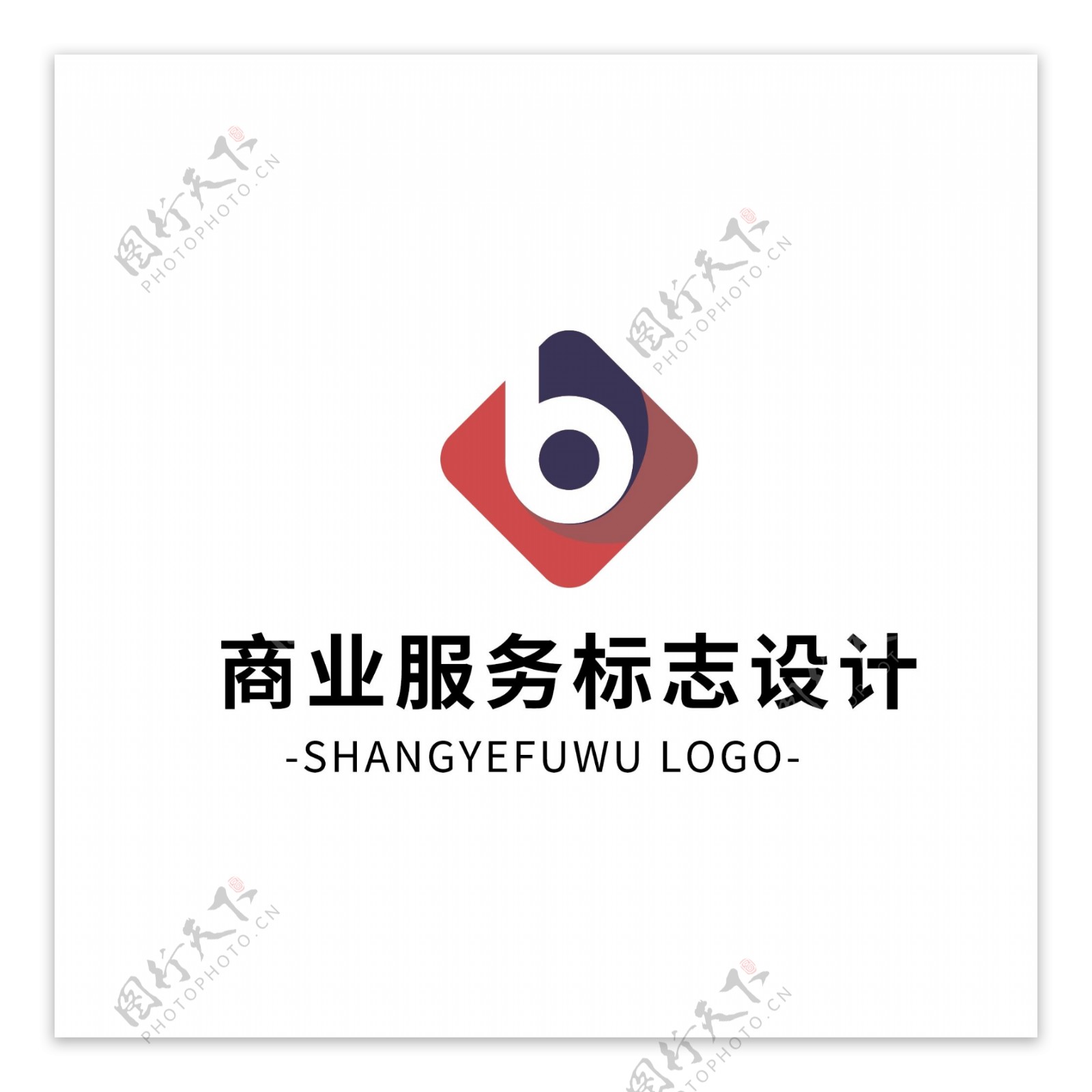 原创简约大气商业服务logo标志设计