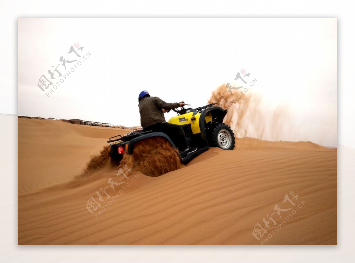 沙漠四轮车