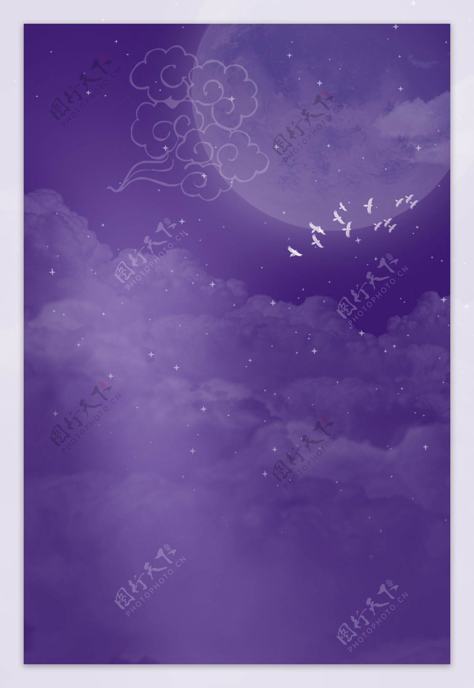 紫色梦幻浪漫七夕情人节唯美促销海报
