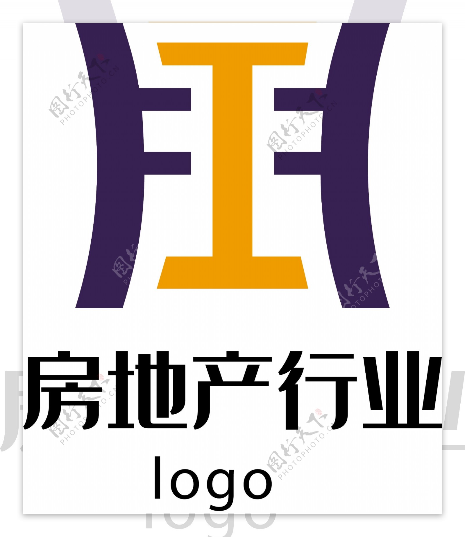 房地产行业工字logo