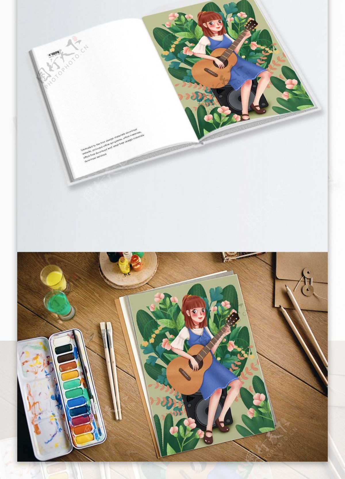 青年节在花丛中弹吉他的少女原创插画