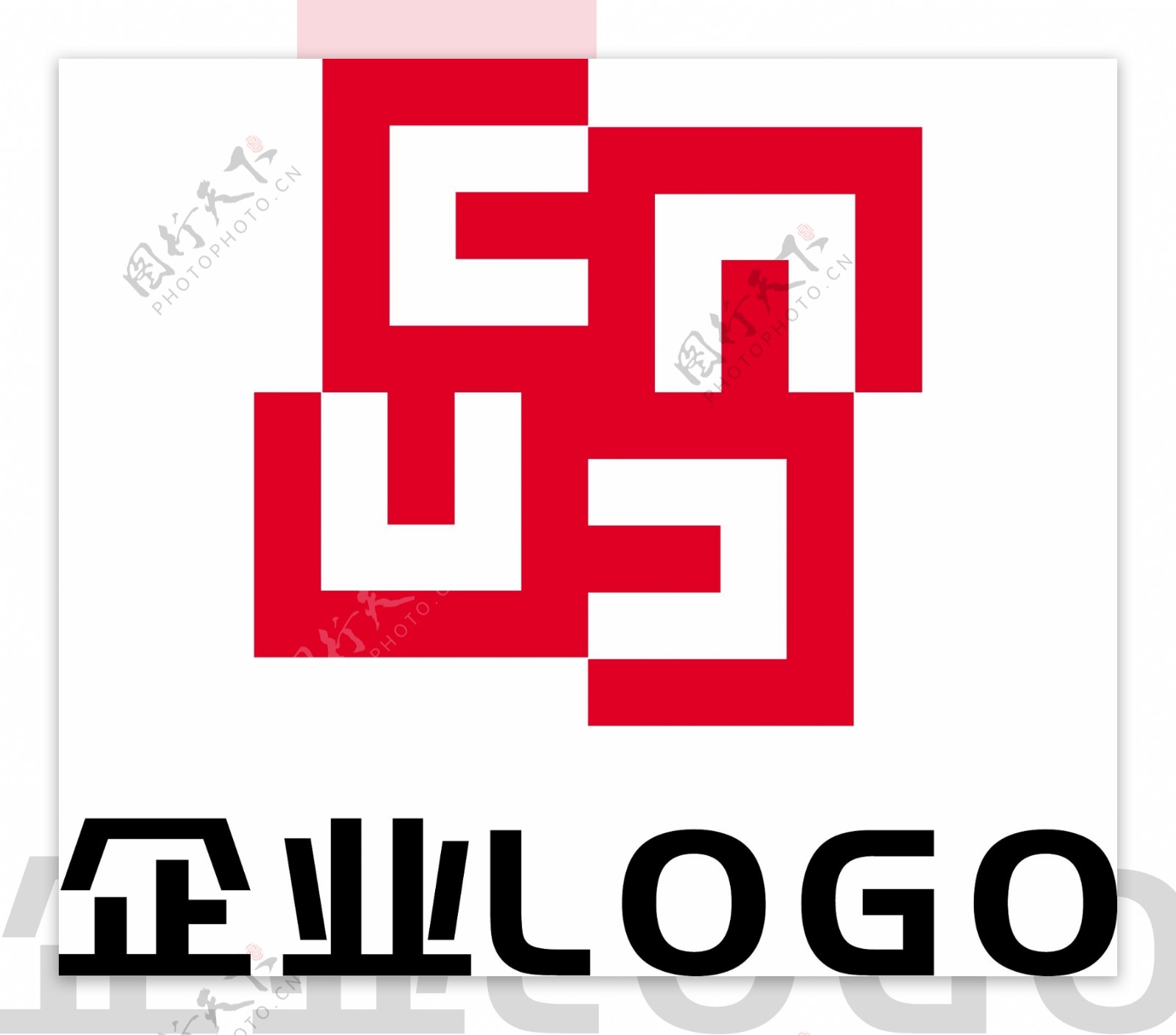 通用型企业LOGO