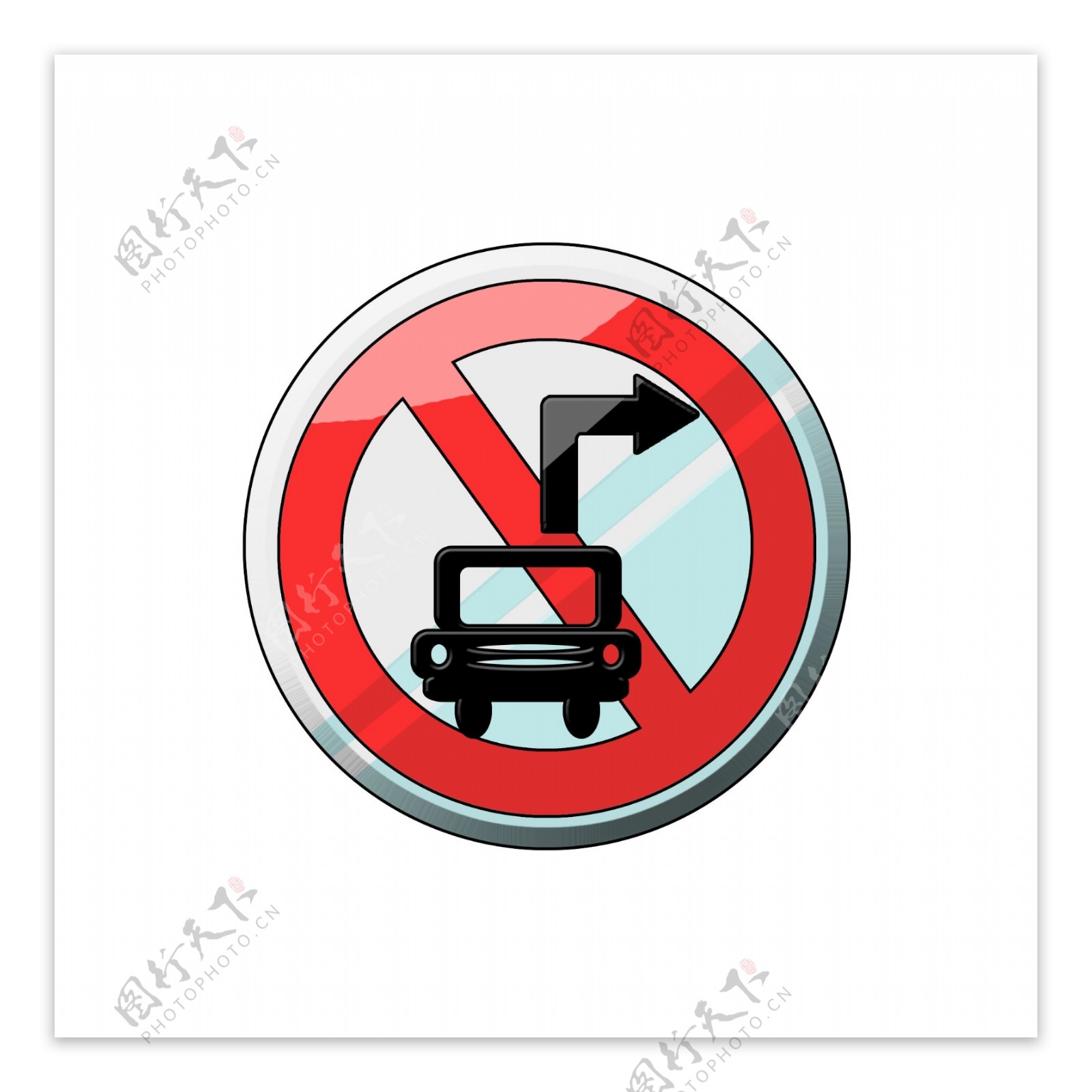机动车禁止右转图标