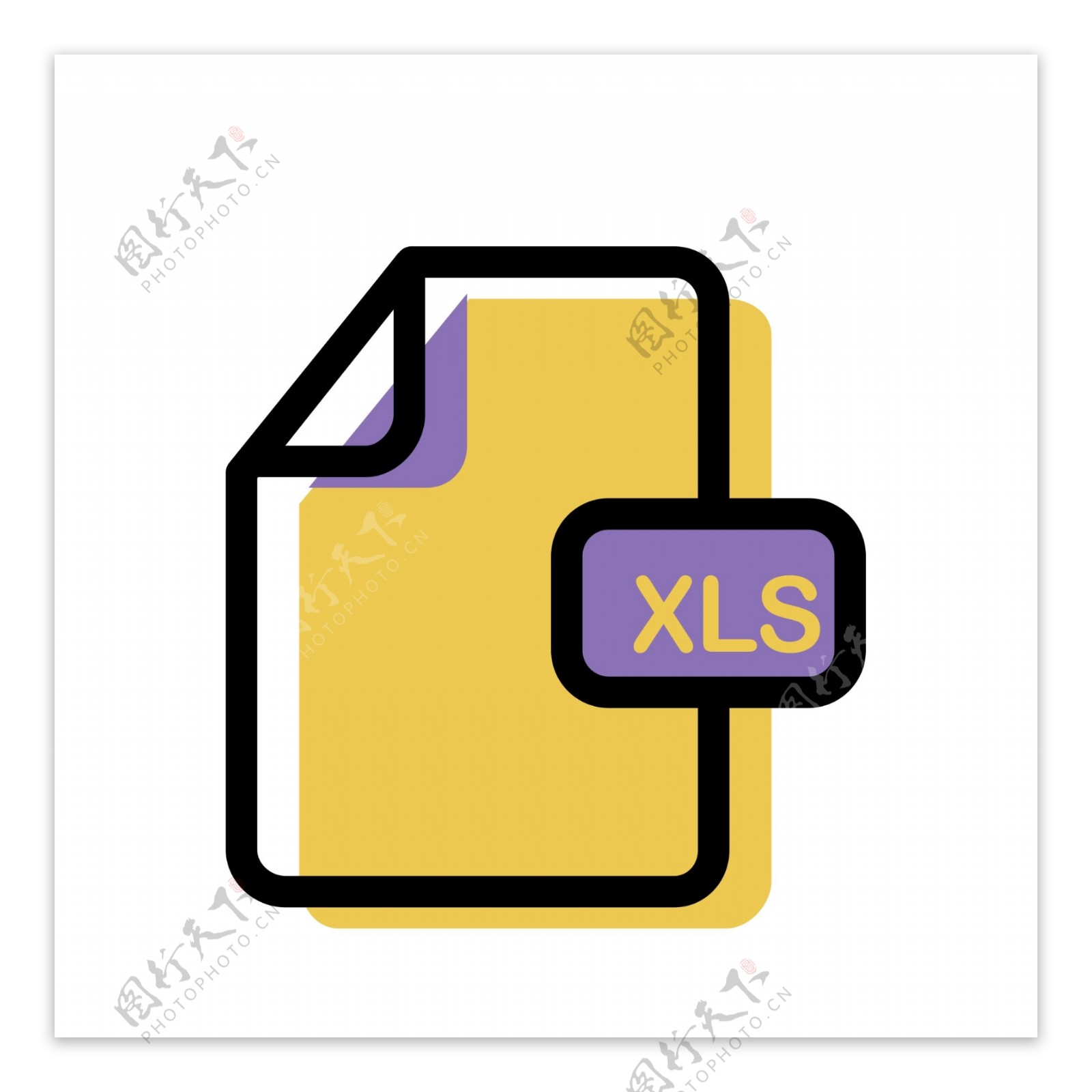 XLS文件格式免抠图