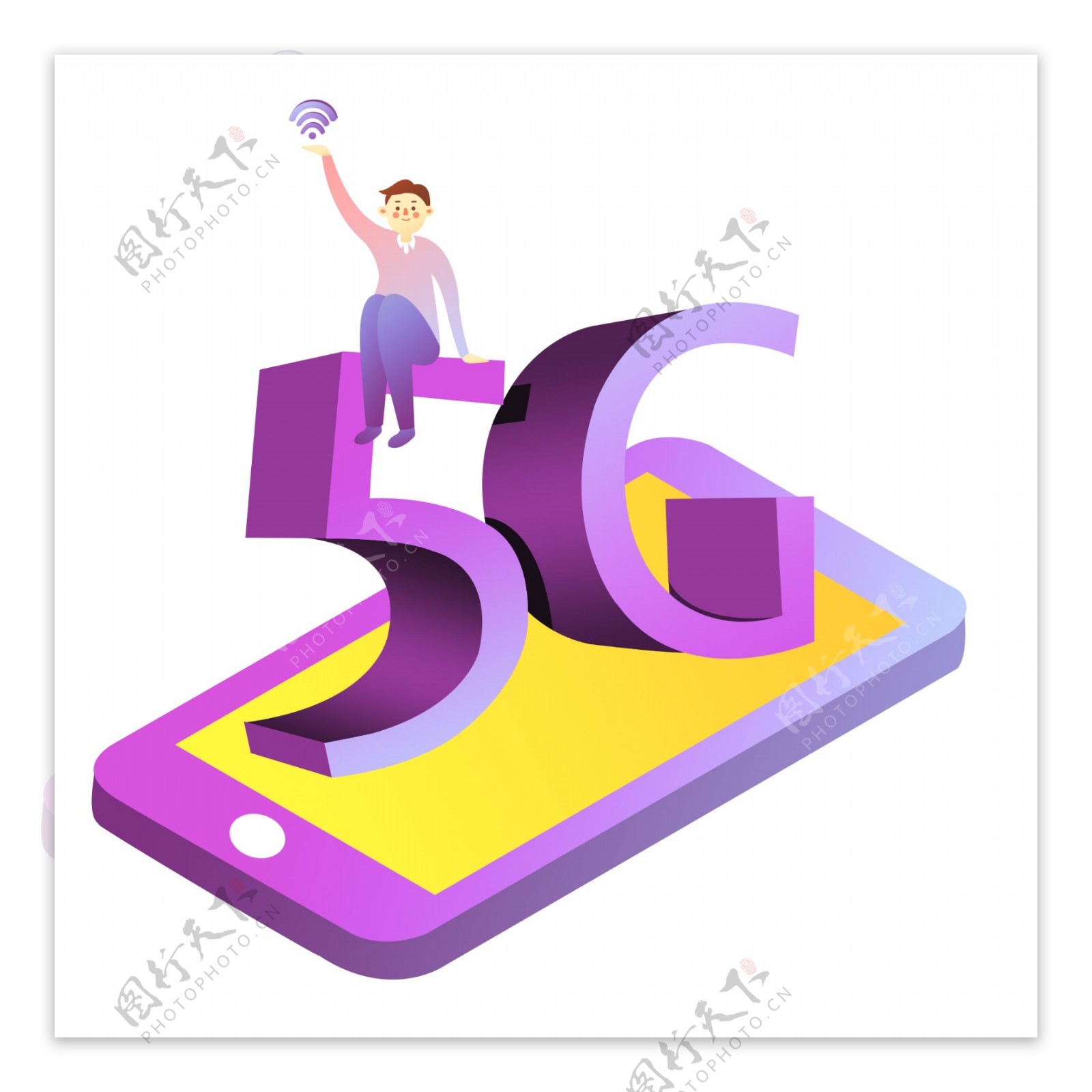 5G无线网络时代科技