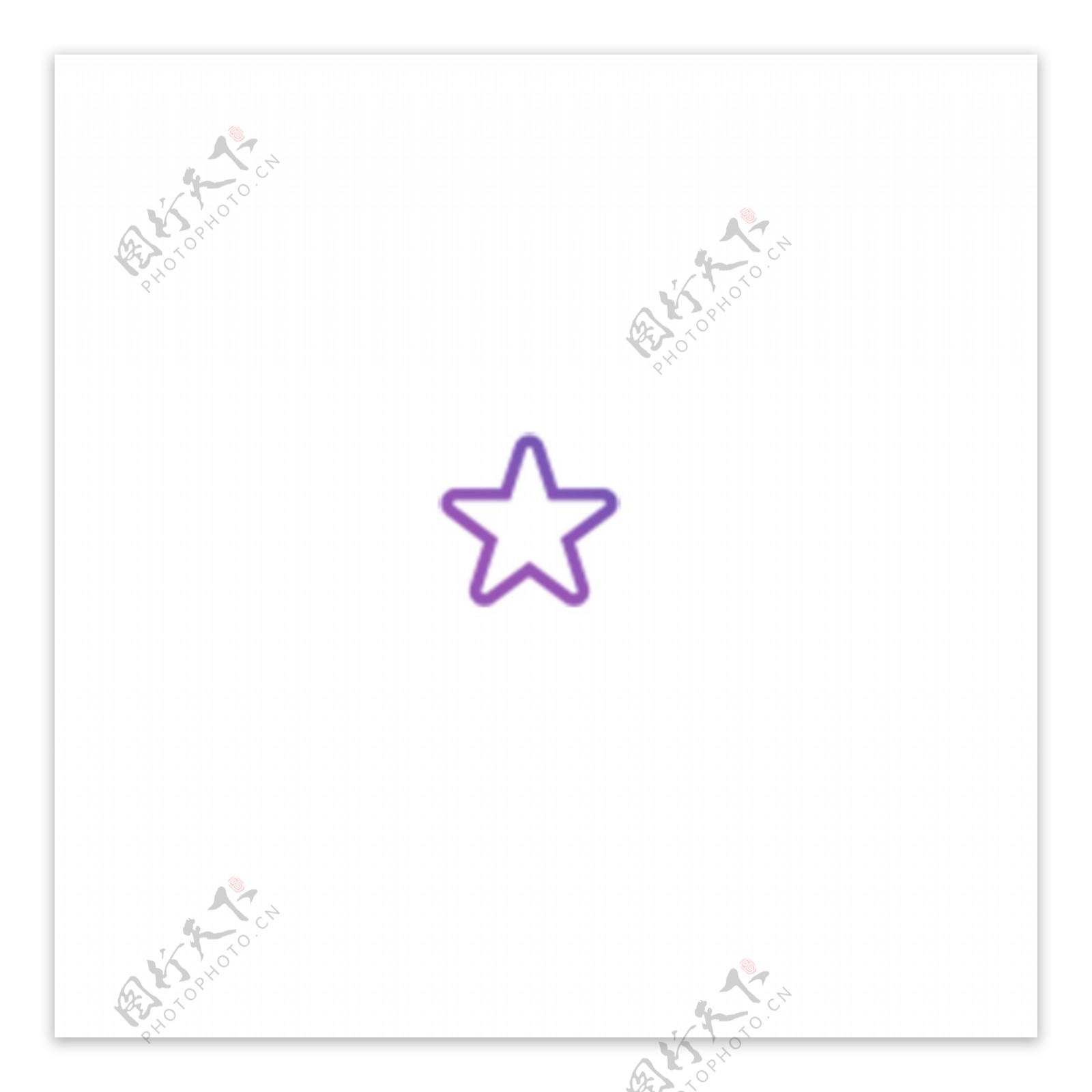 彩色紫色五角星图标