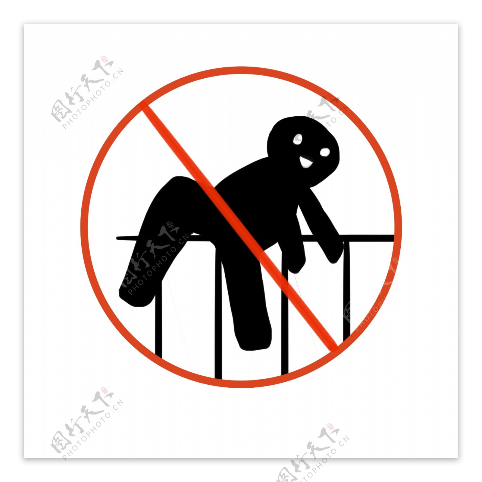 禁止攀爬栏杆插画