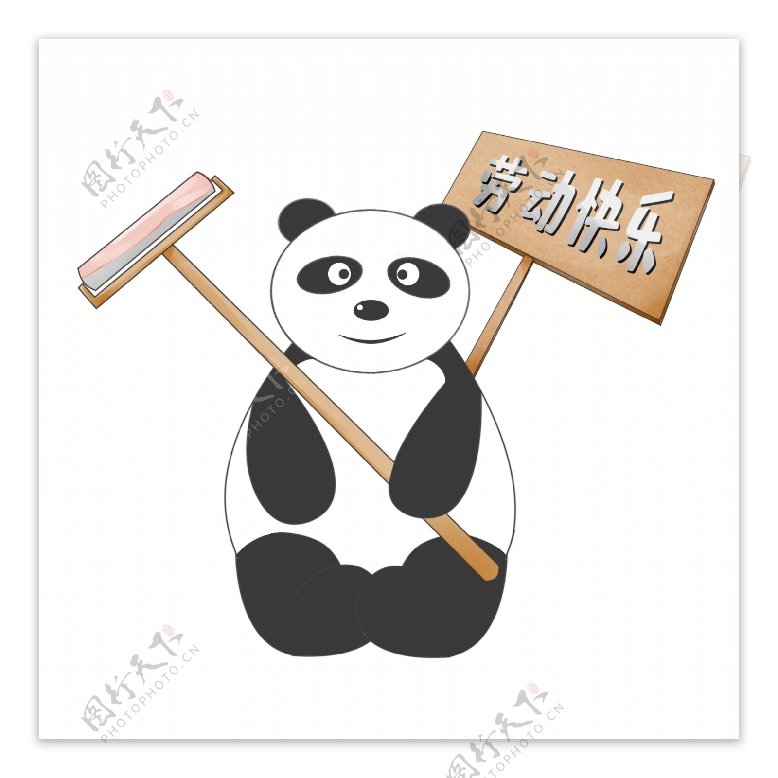 劳动节可爱熊猫插画