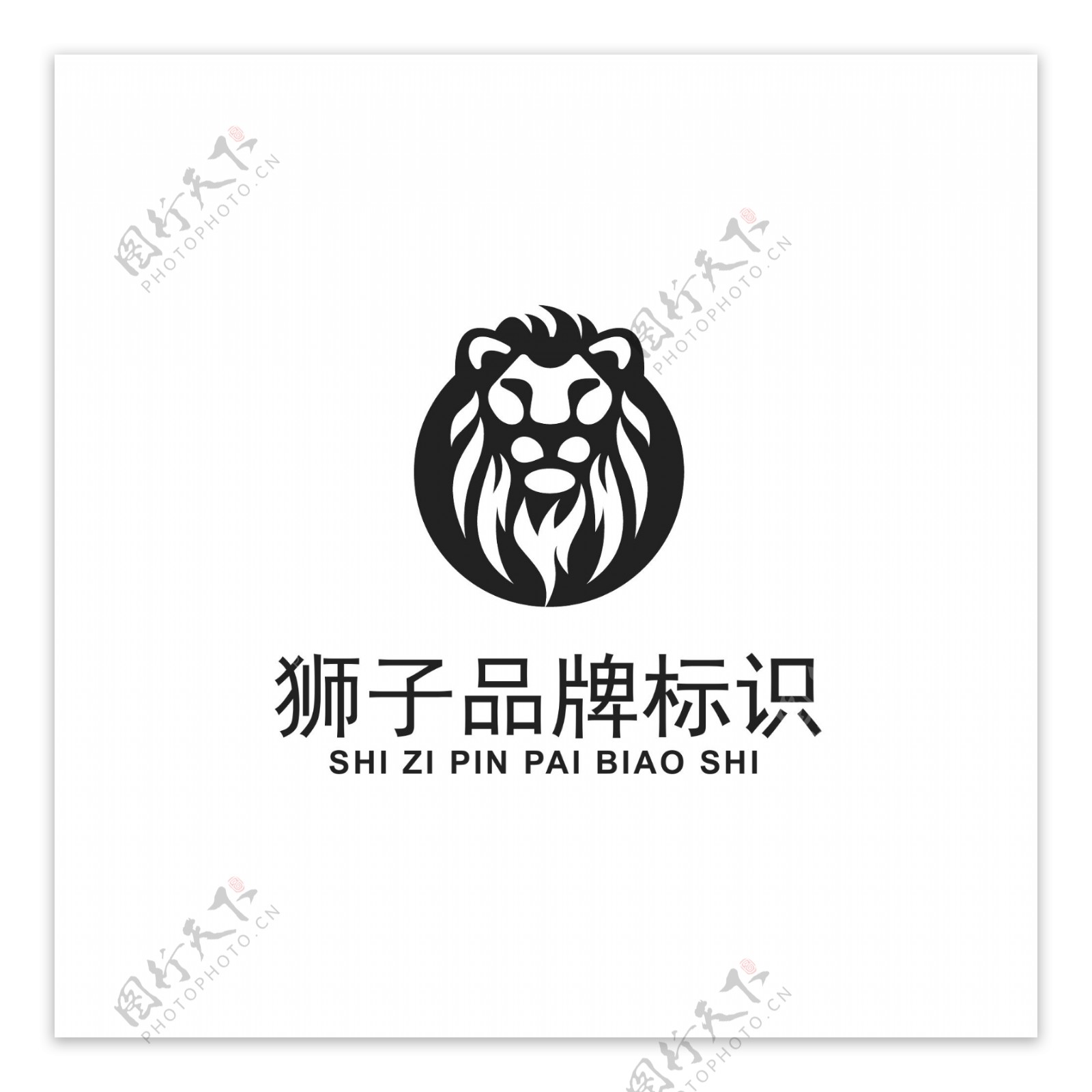 狮子品牌logo