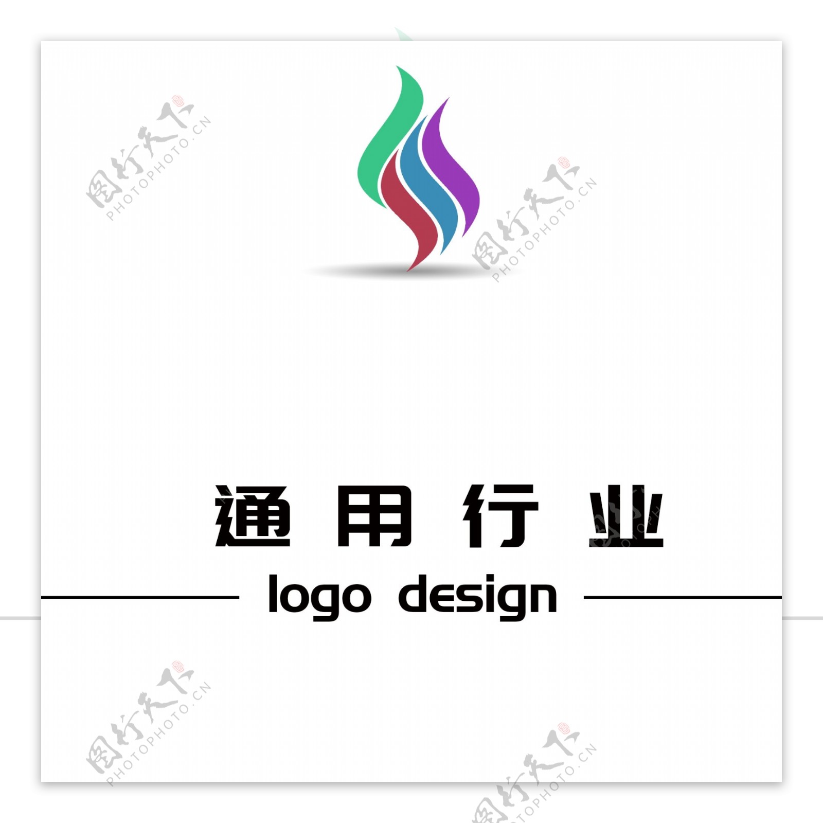 企业商务logo设计