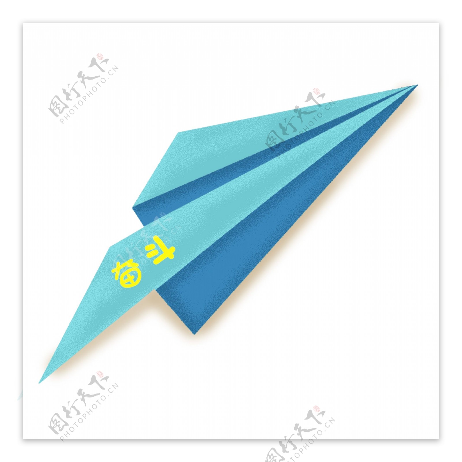蓝色手绘纸飞机透明素材