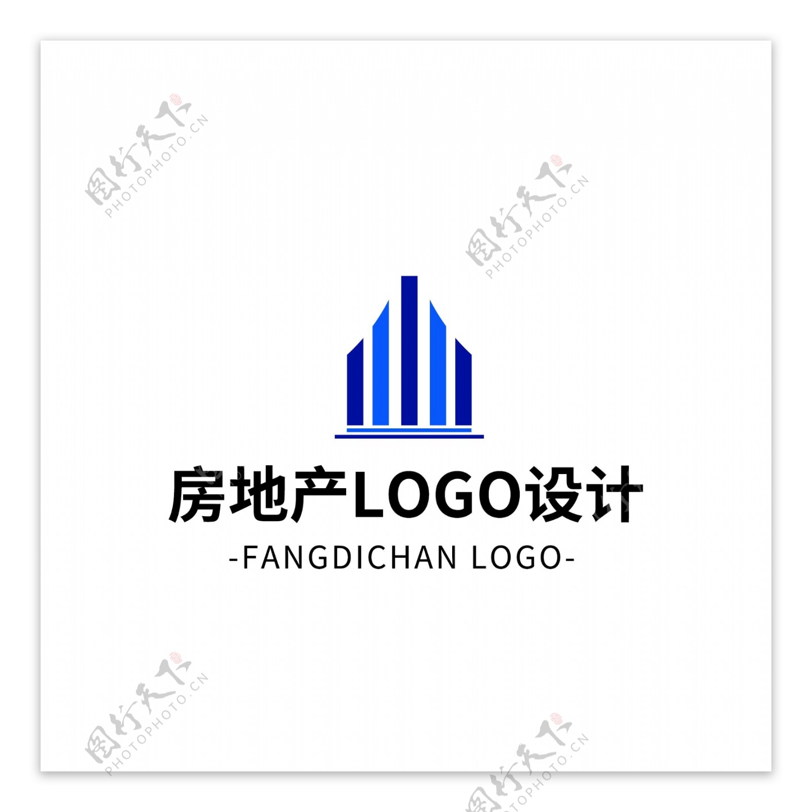 简约大气创意房地产logo标志设计