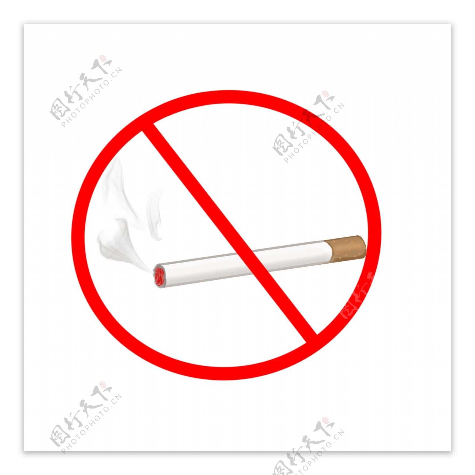 世界无烟日禁止吸烟标志