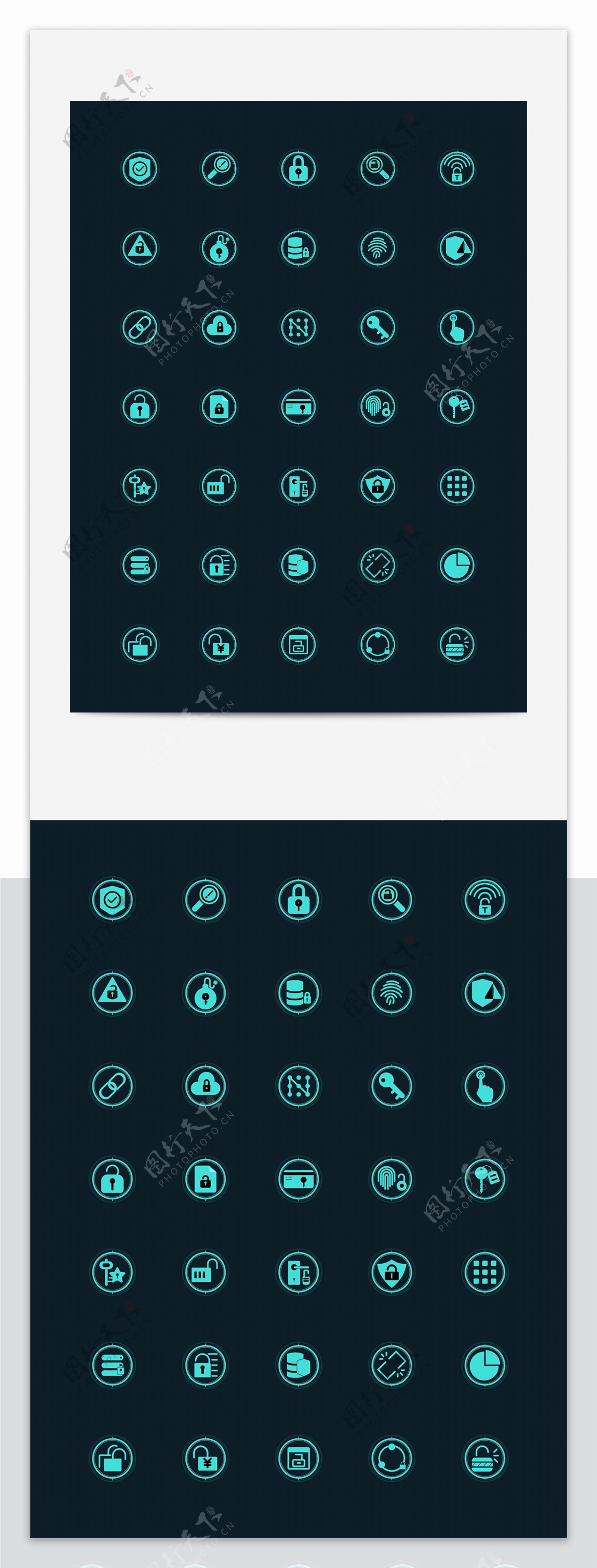 解锁icon科技感图标图片素材-编号33032141-图行天下