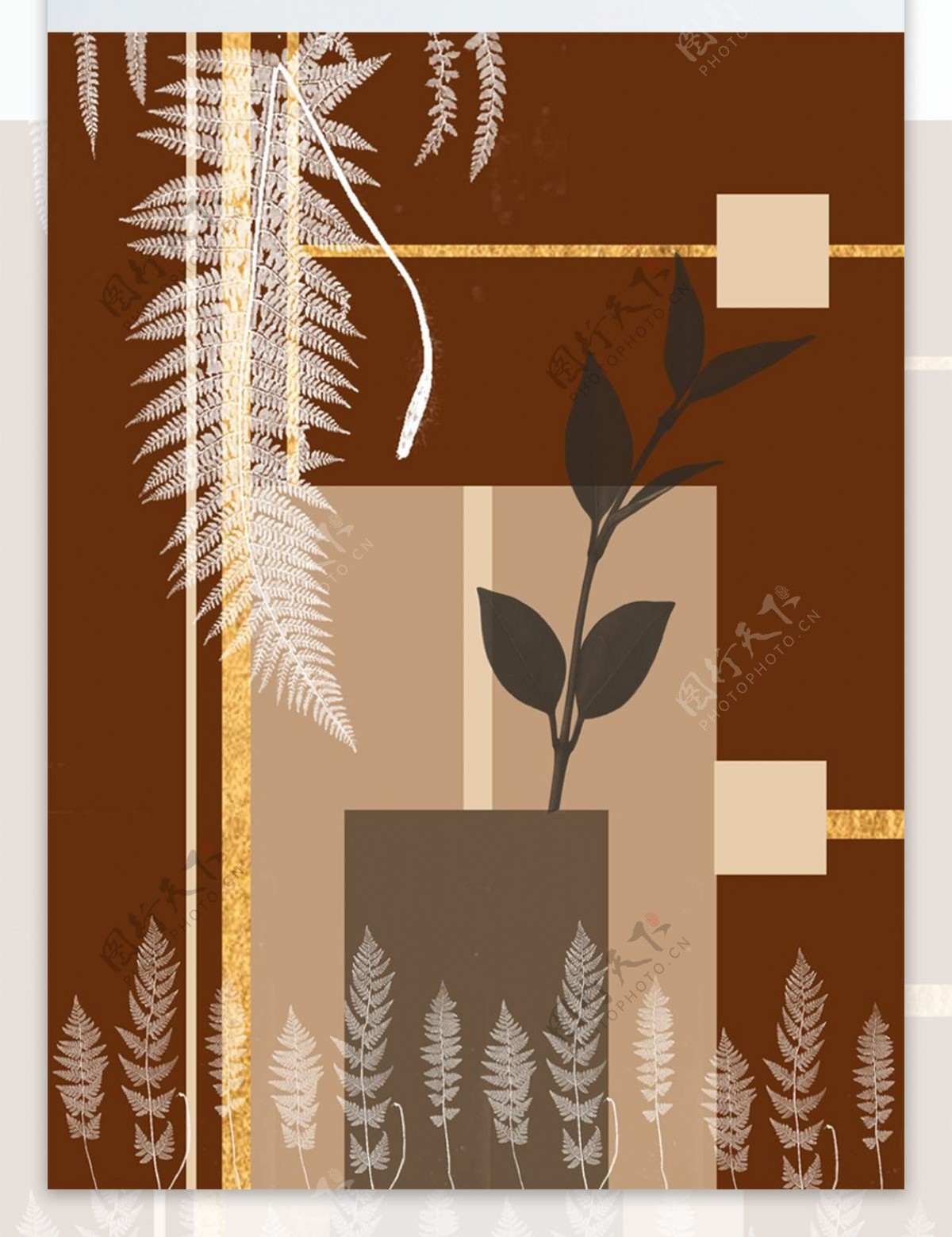 简约现代感手绘植物几何组合北欧装饰画