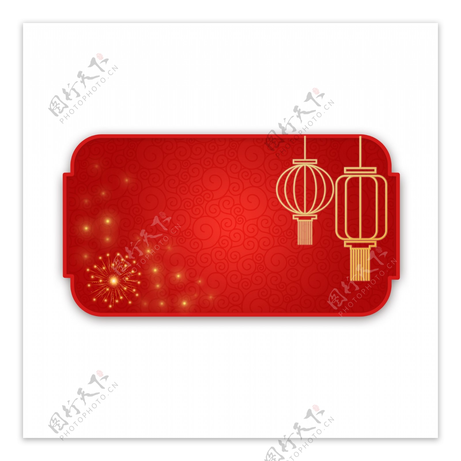 方形红色灯笼春节喜庆中国风边框