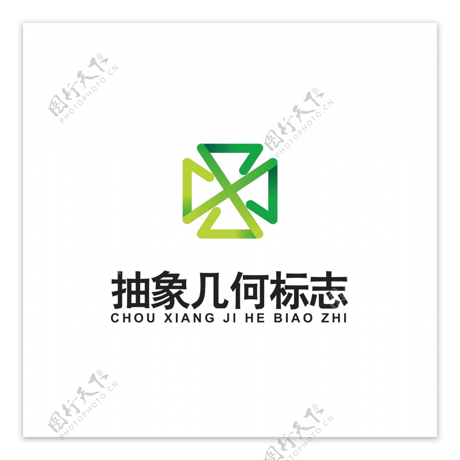 抽象几何图案logo