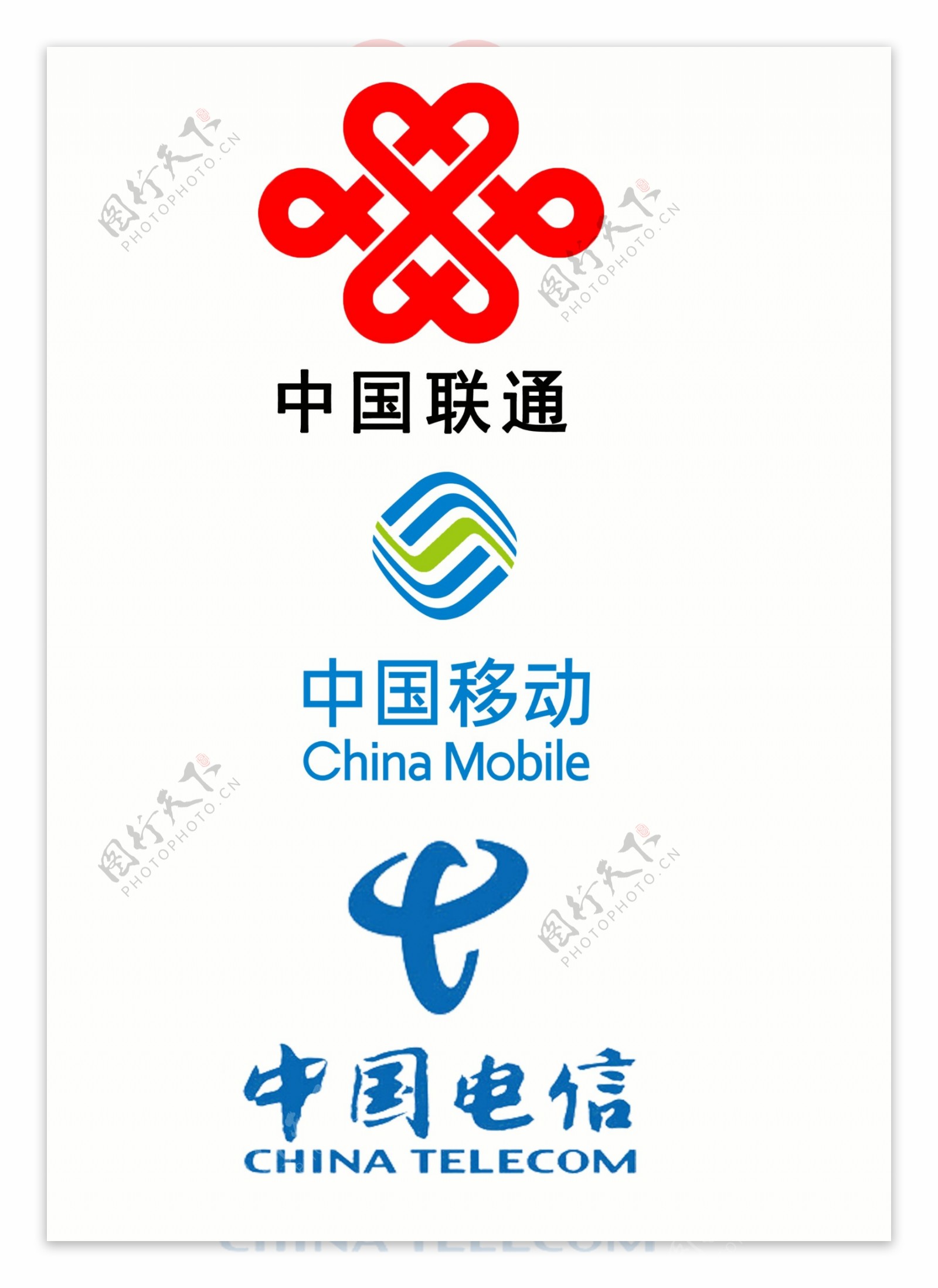 通讯企业logo