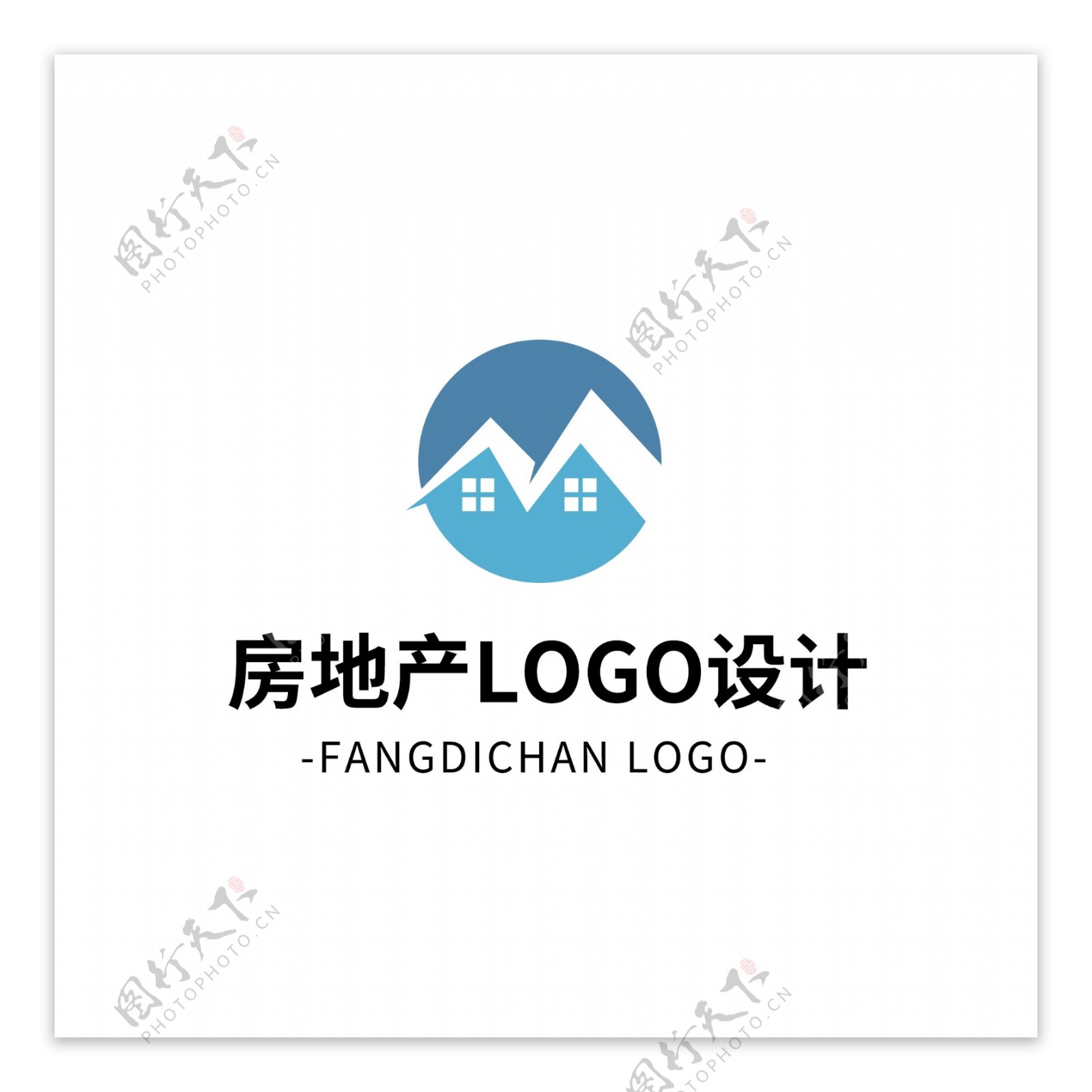 简约大气创意房地产logo标志设计