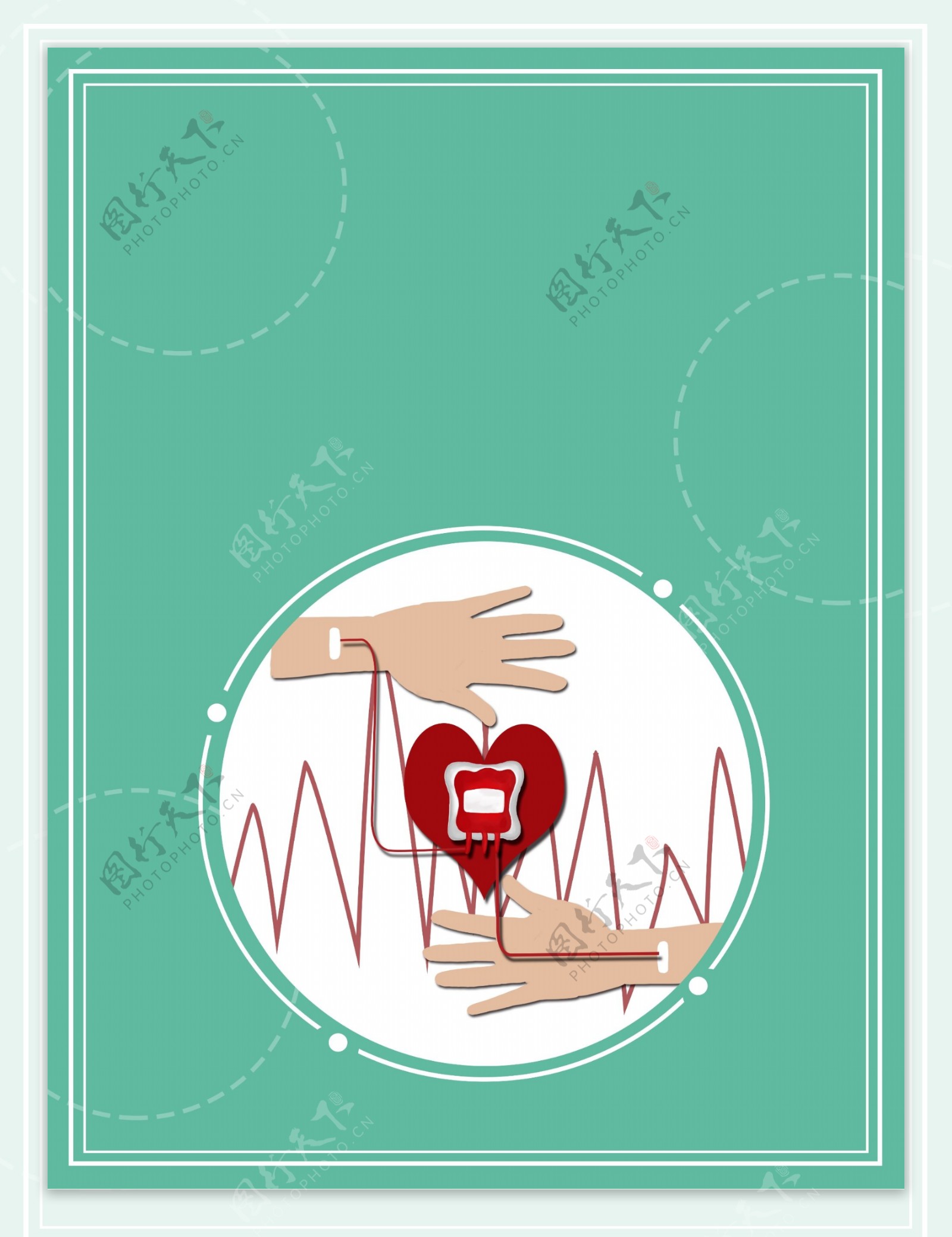 剪纸风献血主题背景设计