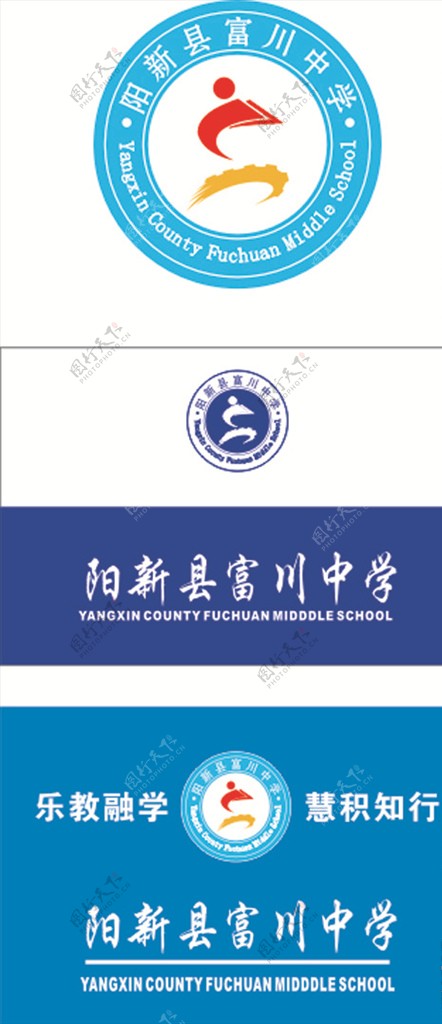 标志旗帜logo