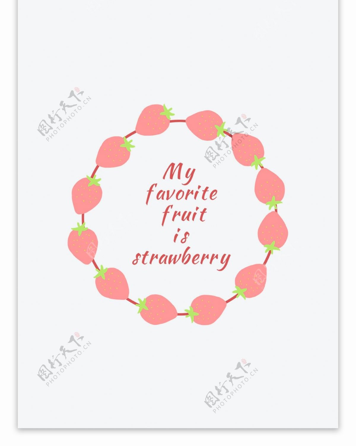 水果草莓插画绘画帆布袋图案元素