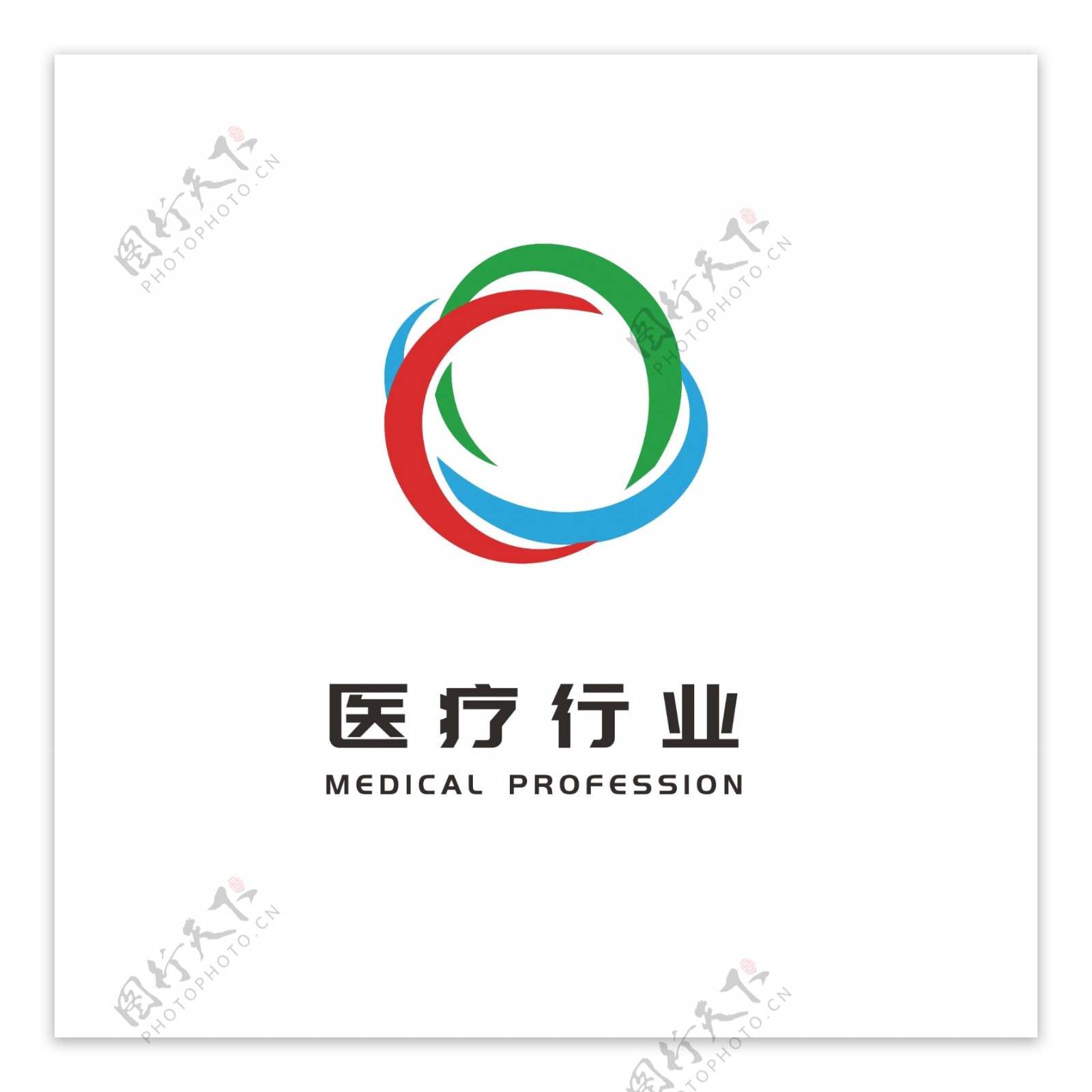 医疗行业卫生保健医药logo大众通用标志